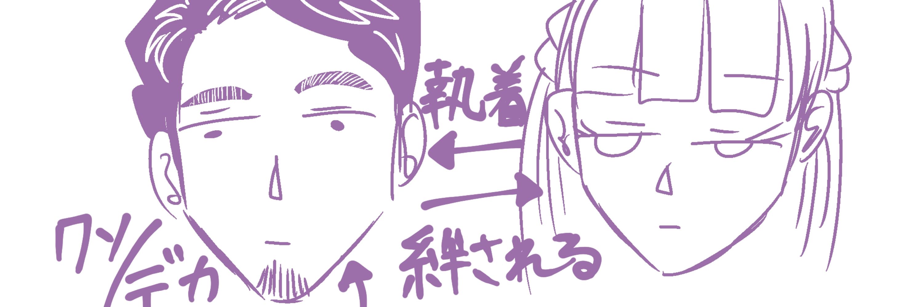 もきち