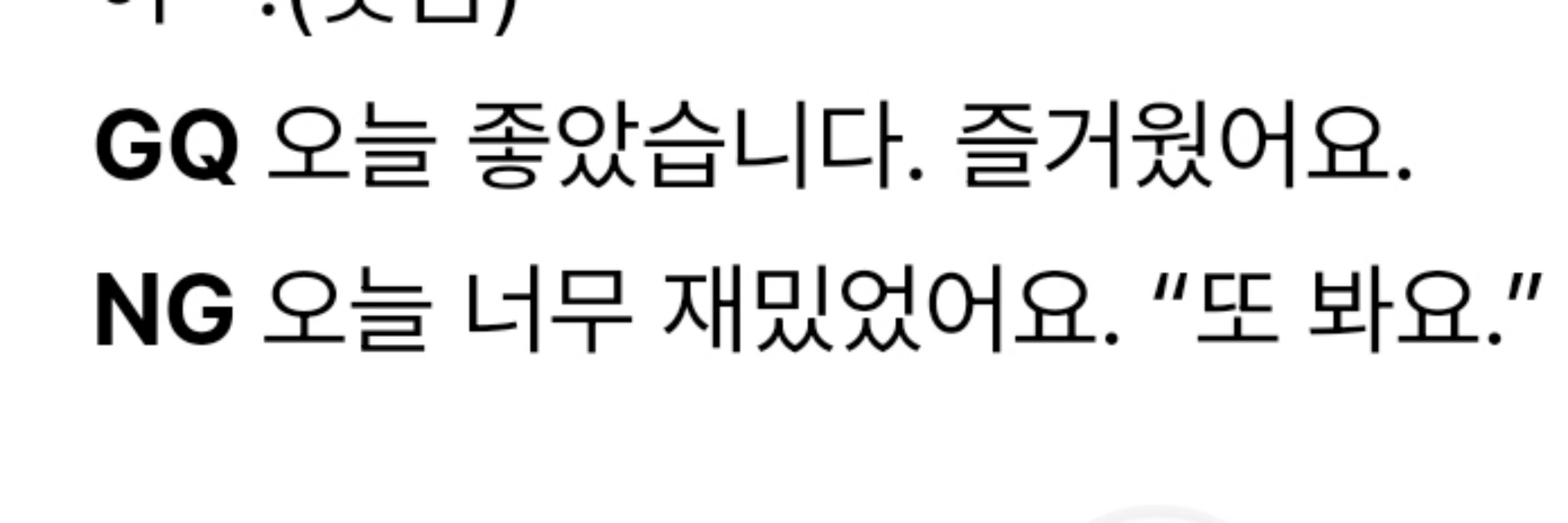쏘니
