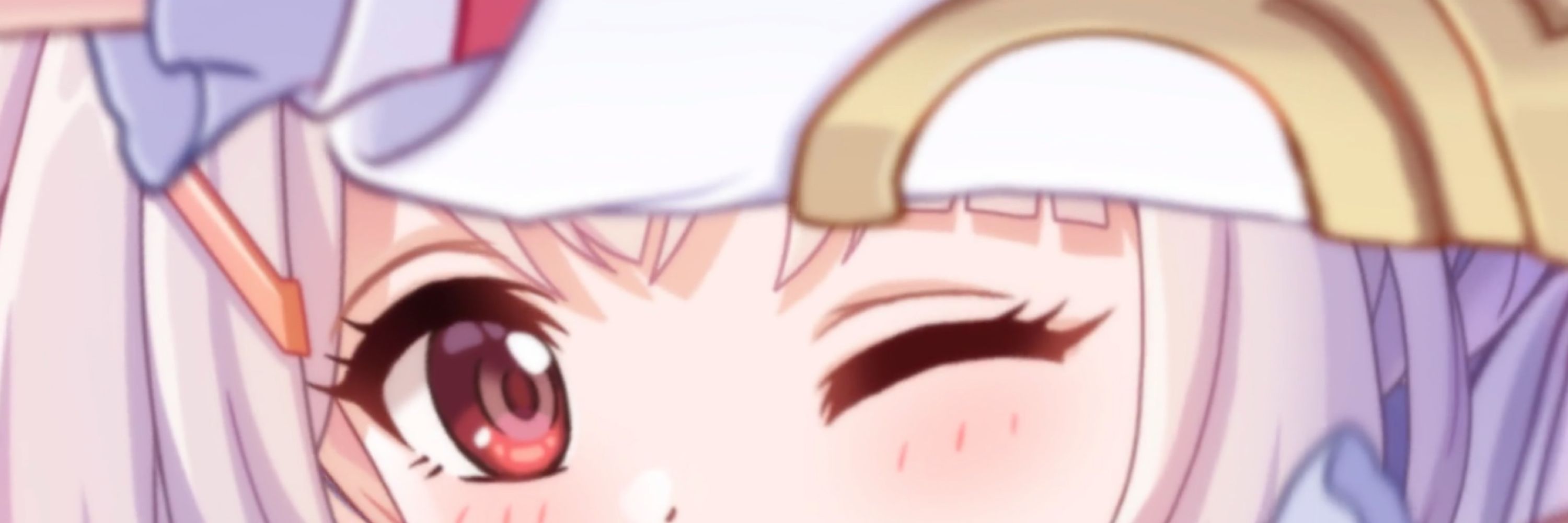 あき