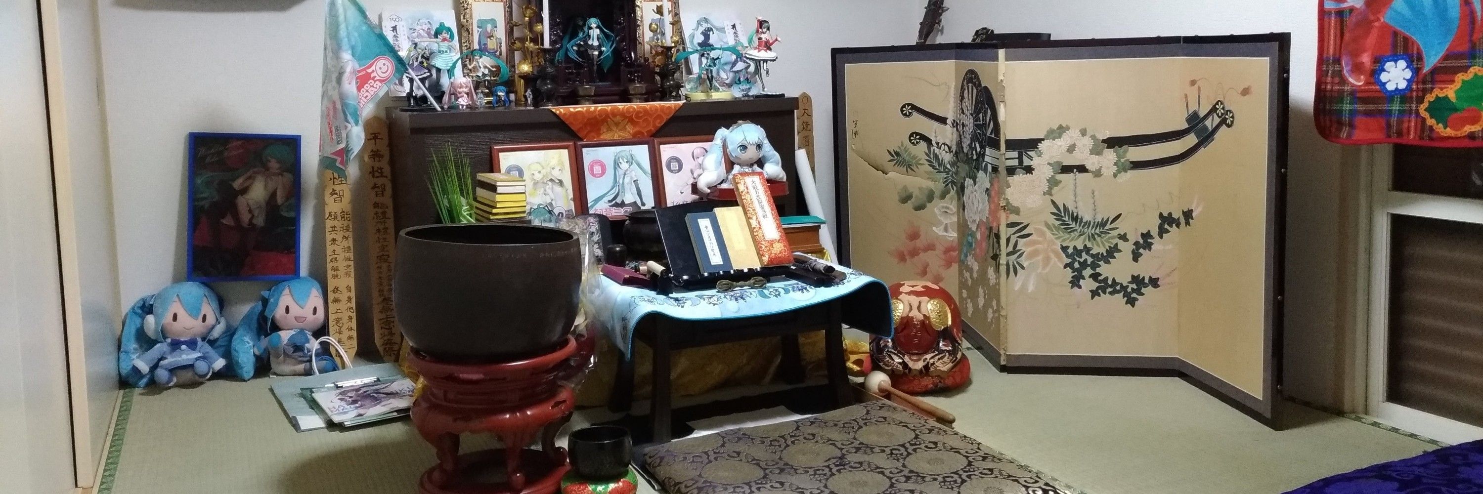 初音山未来寺 方丈