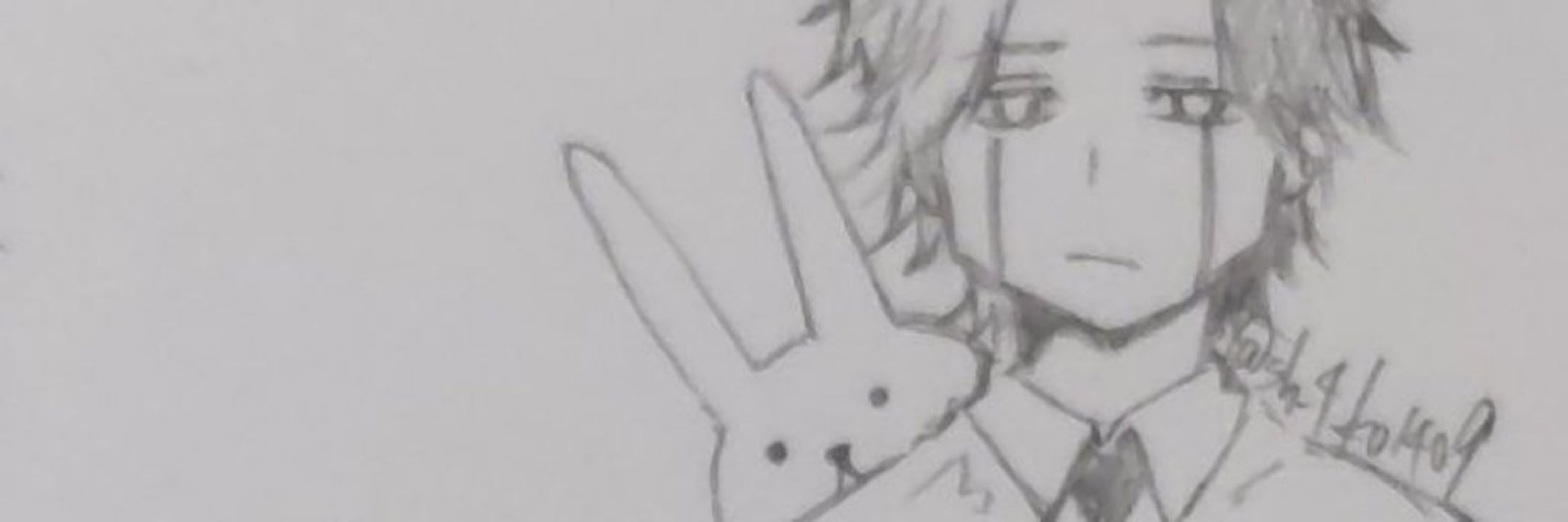 しょすこ