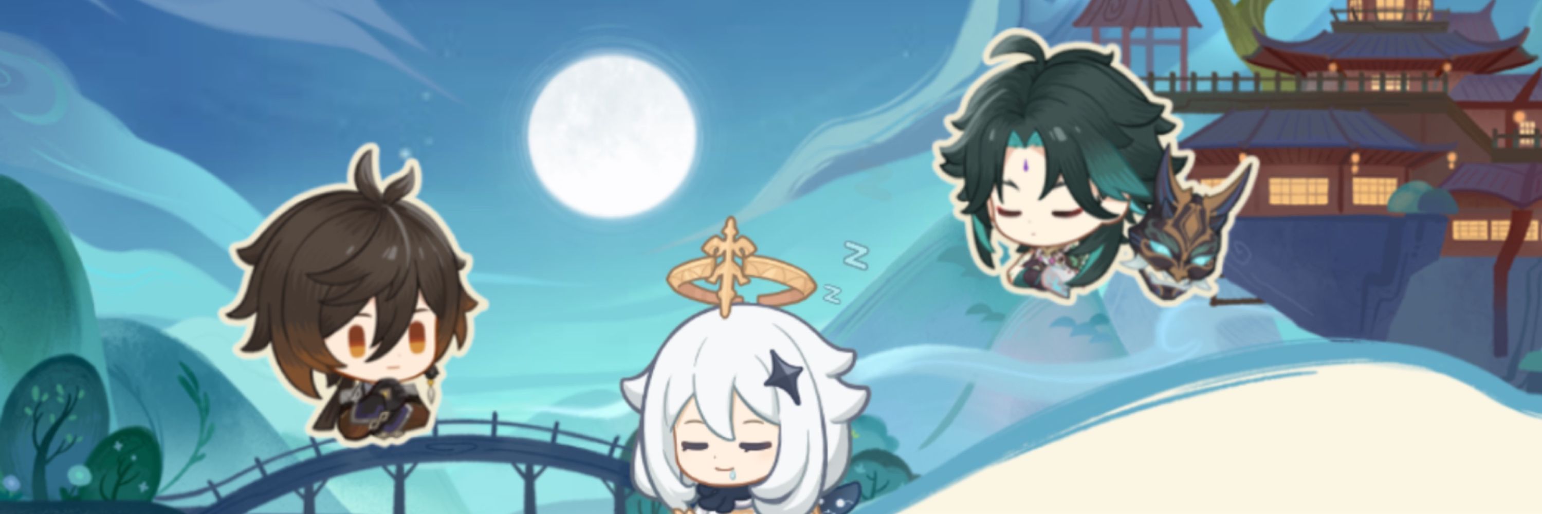 sena