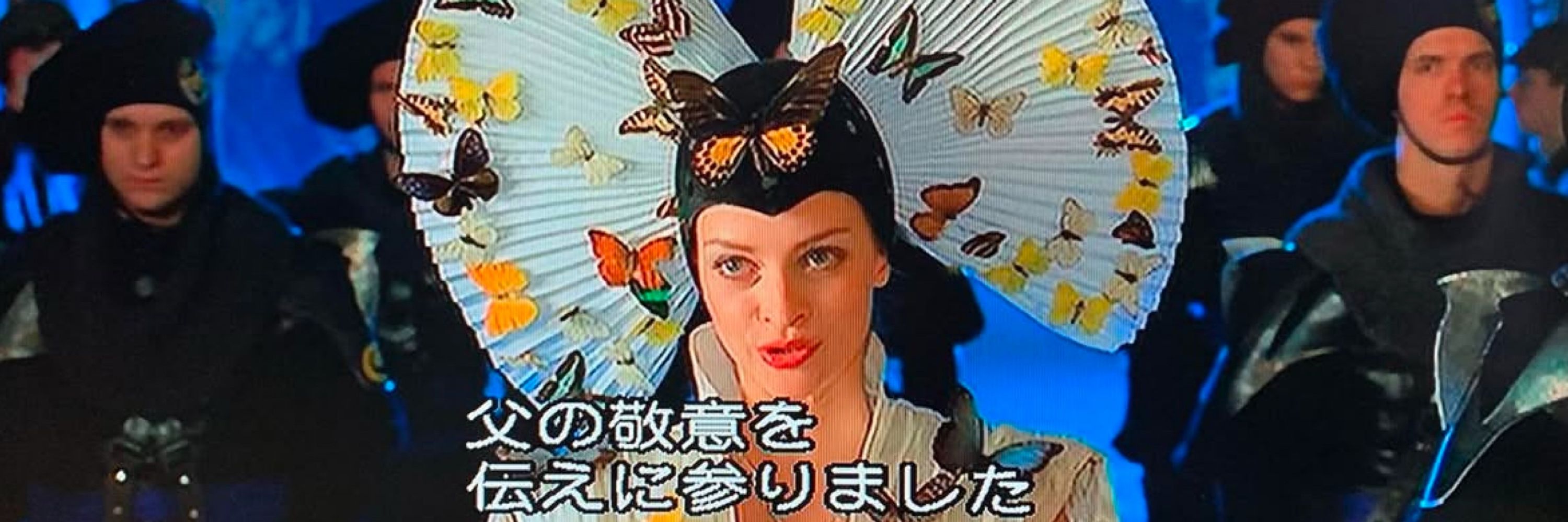 濁山DiGG太郎