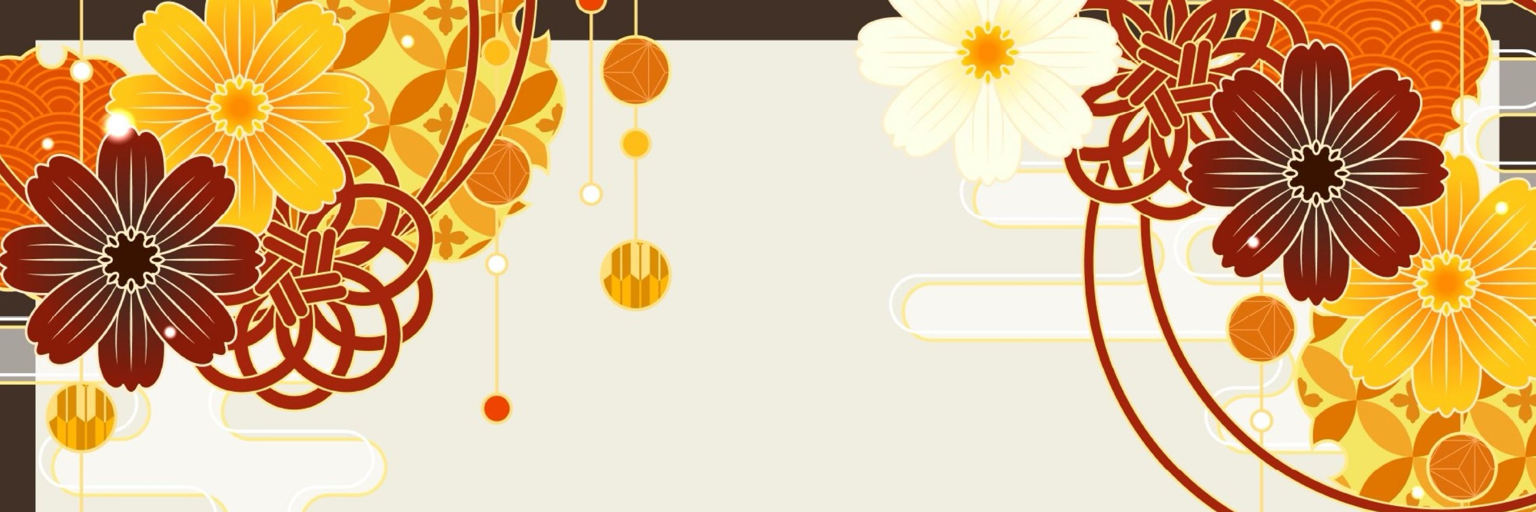 栞