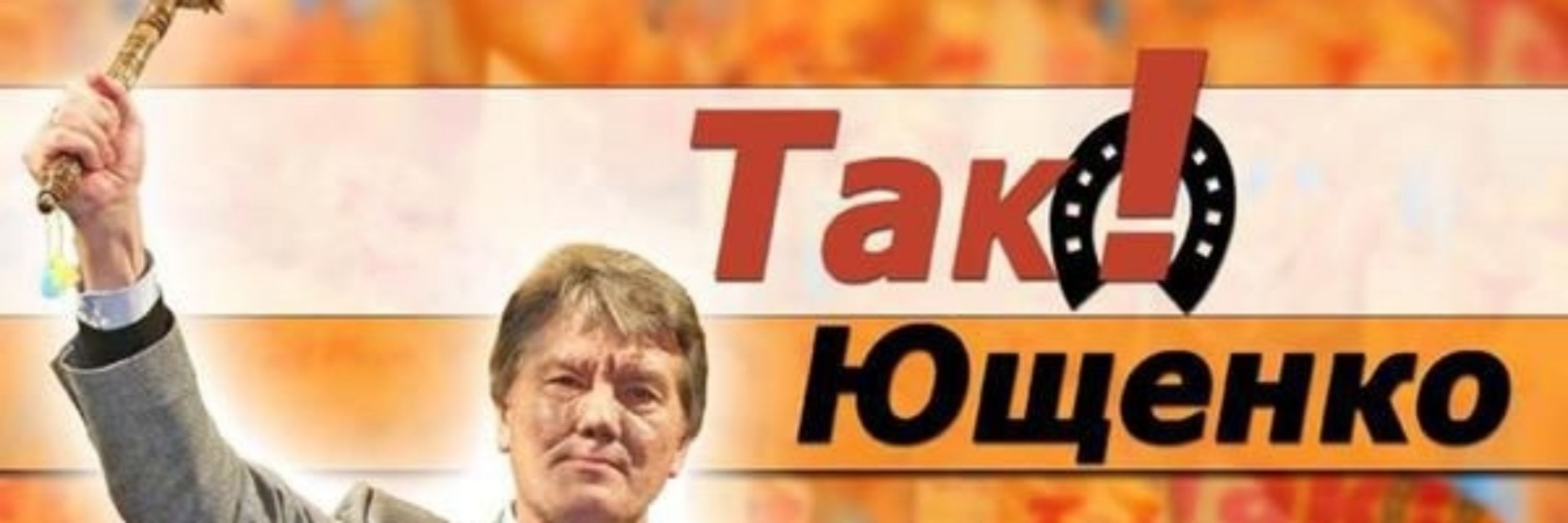 Пасіка дяді Камазі