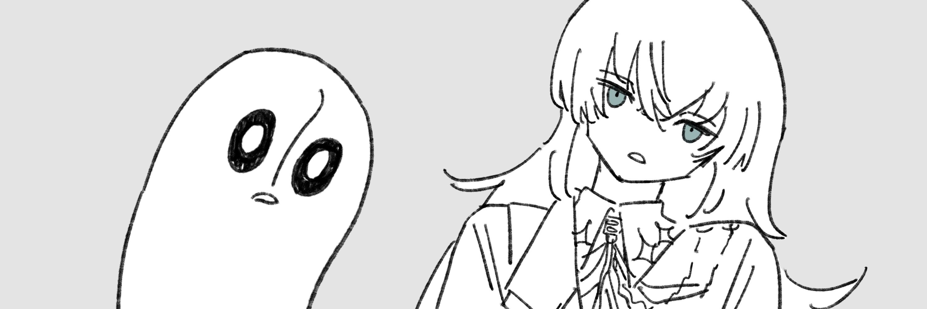 ﾔｼﾞﾏ