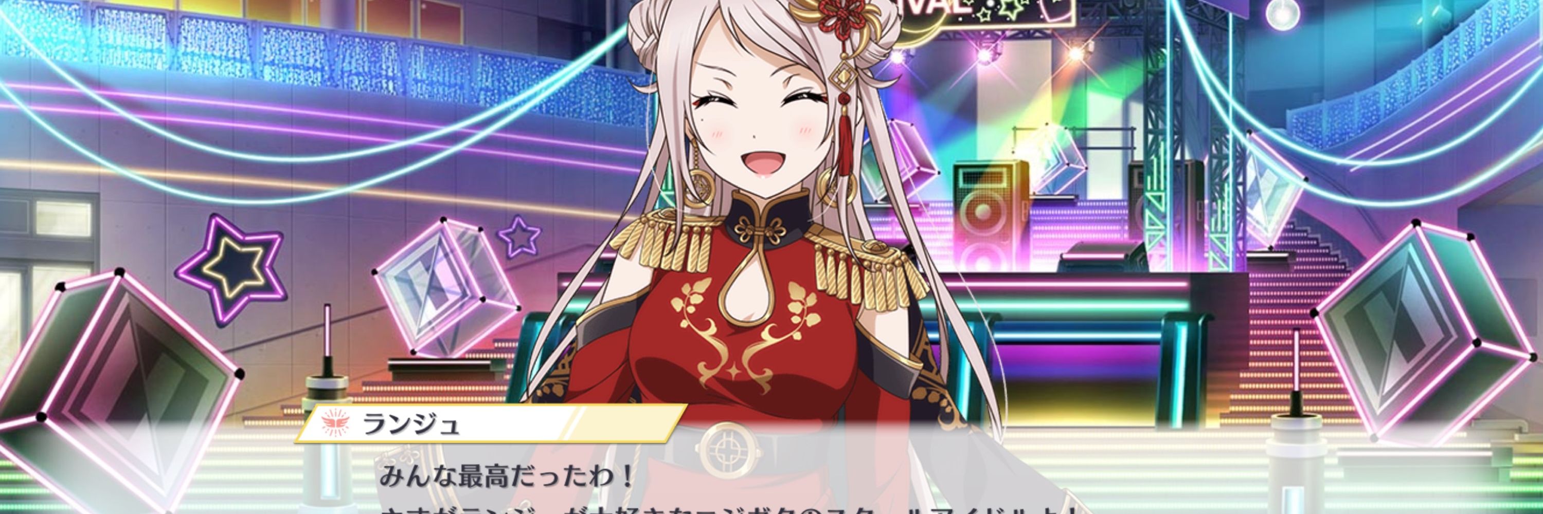 モキチ
