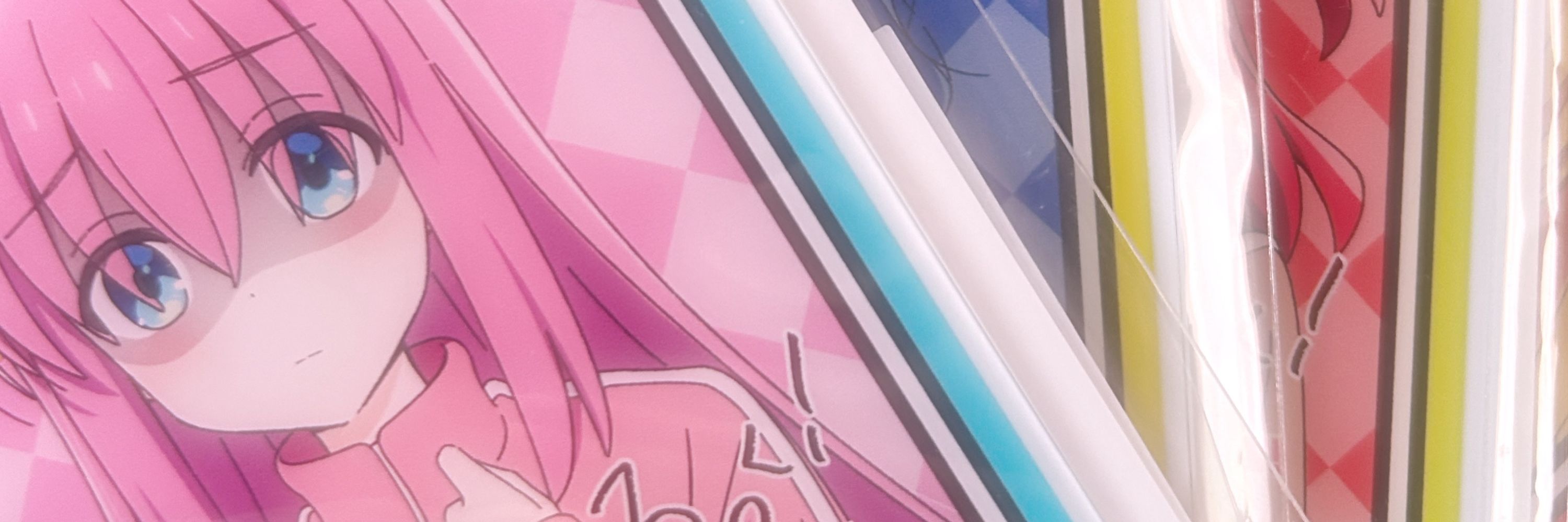 なぴたろ