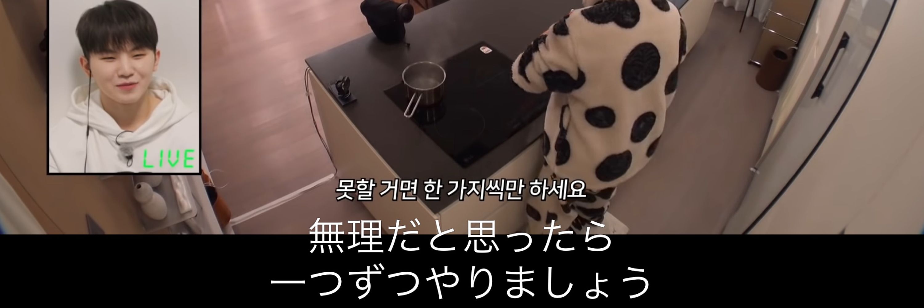 もけばた