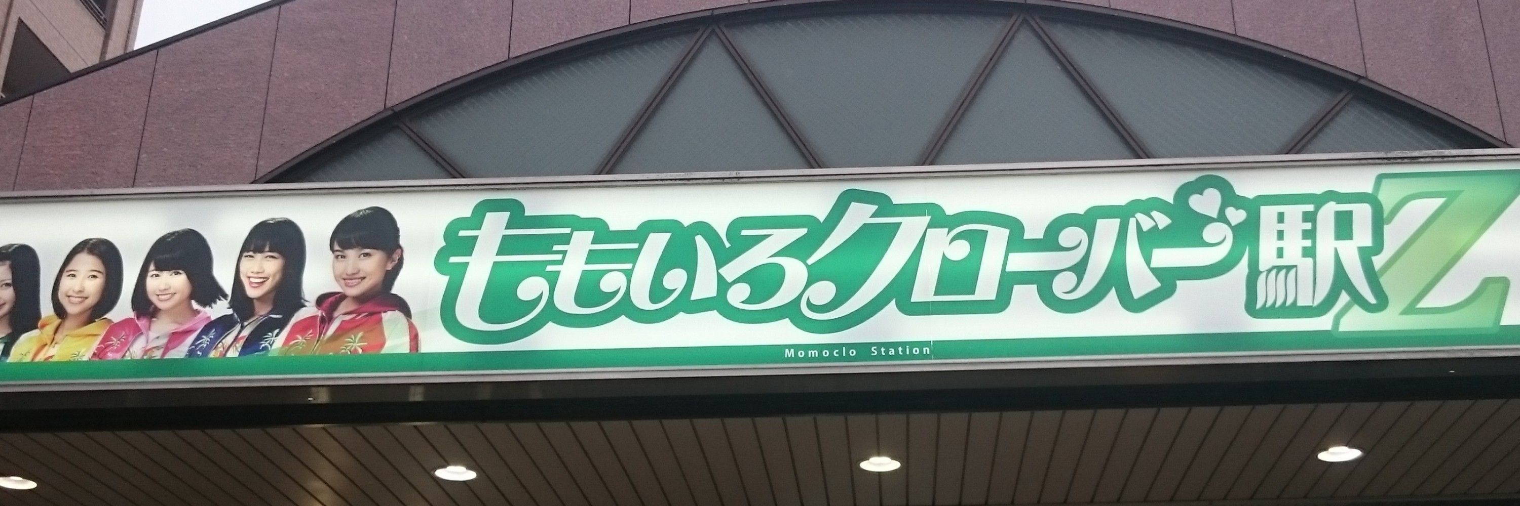 ひろすけプニプニ🍑