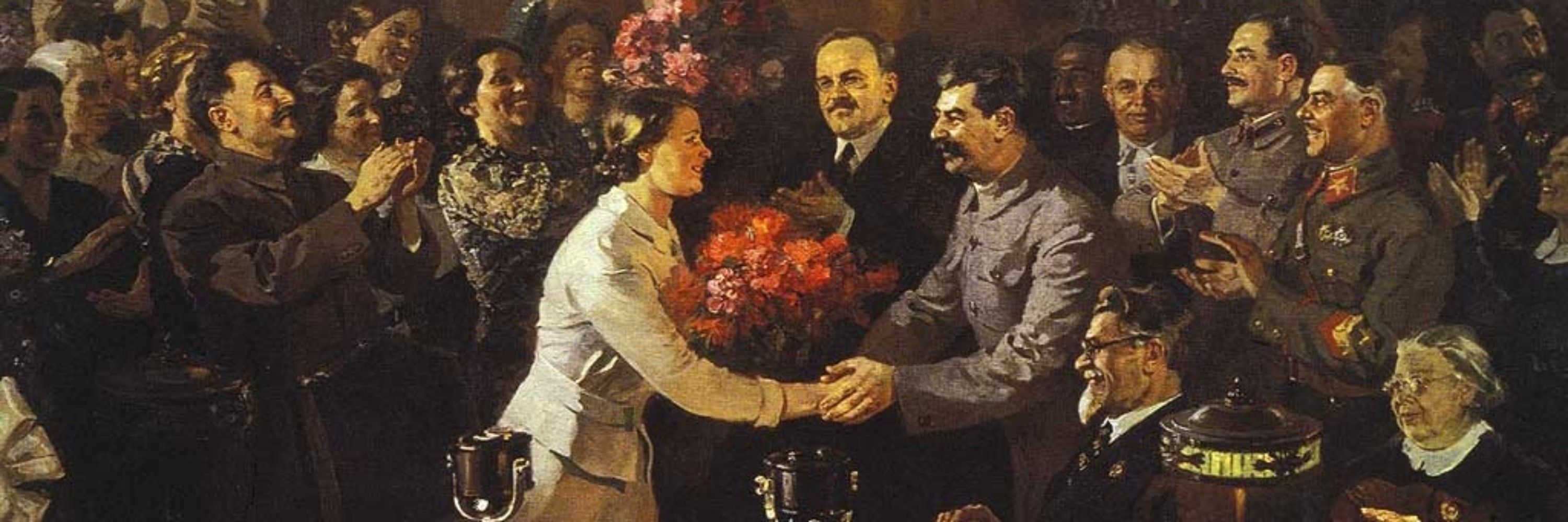 Sarah ☭