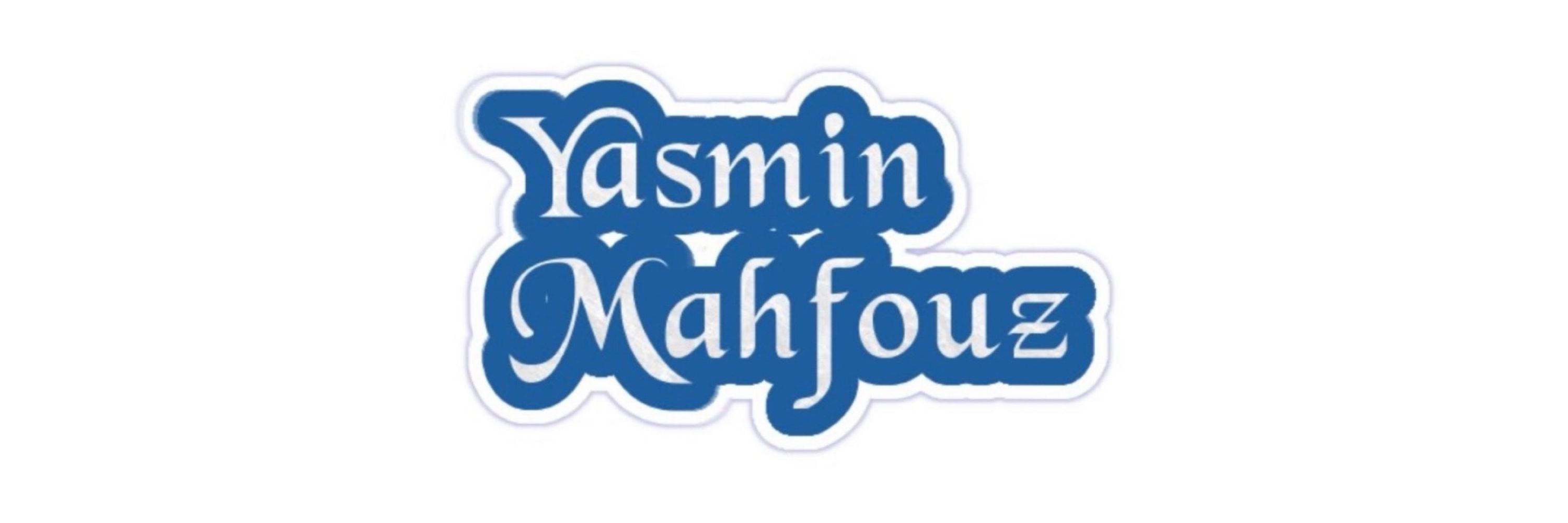 Yasmin Mahfouz