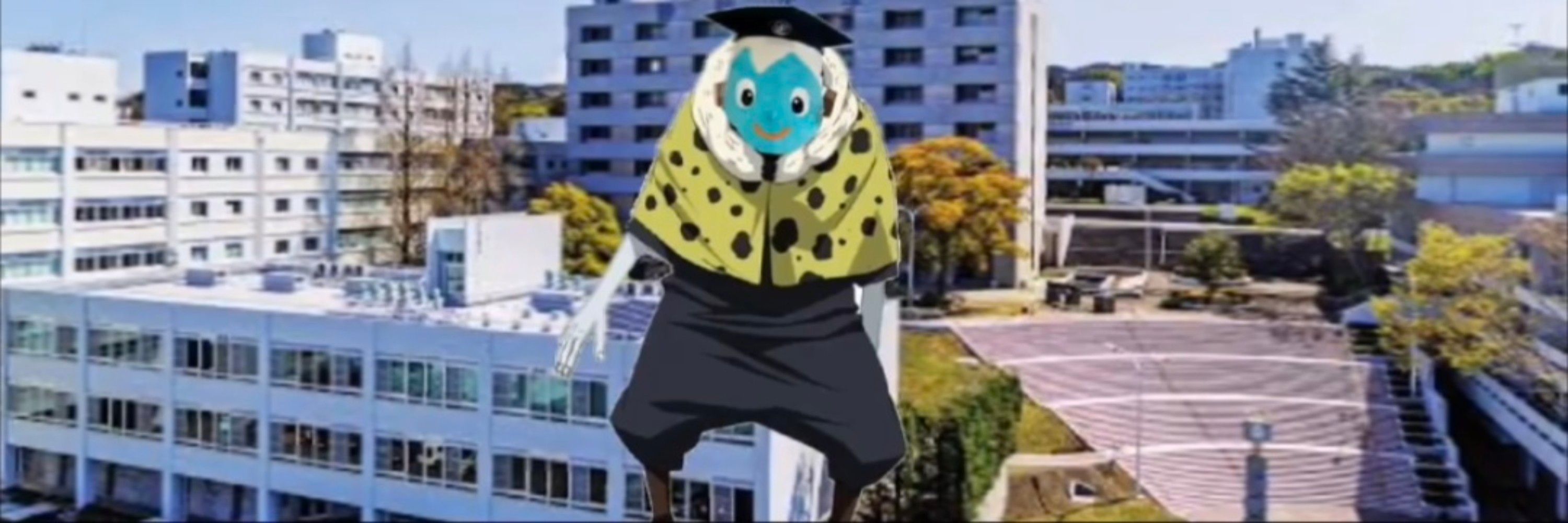 五十嵐