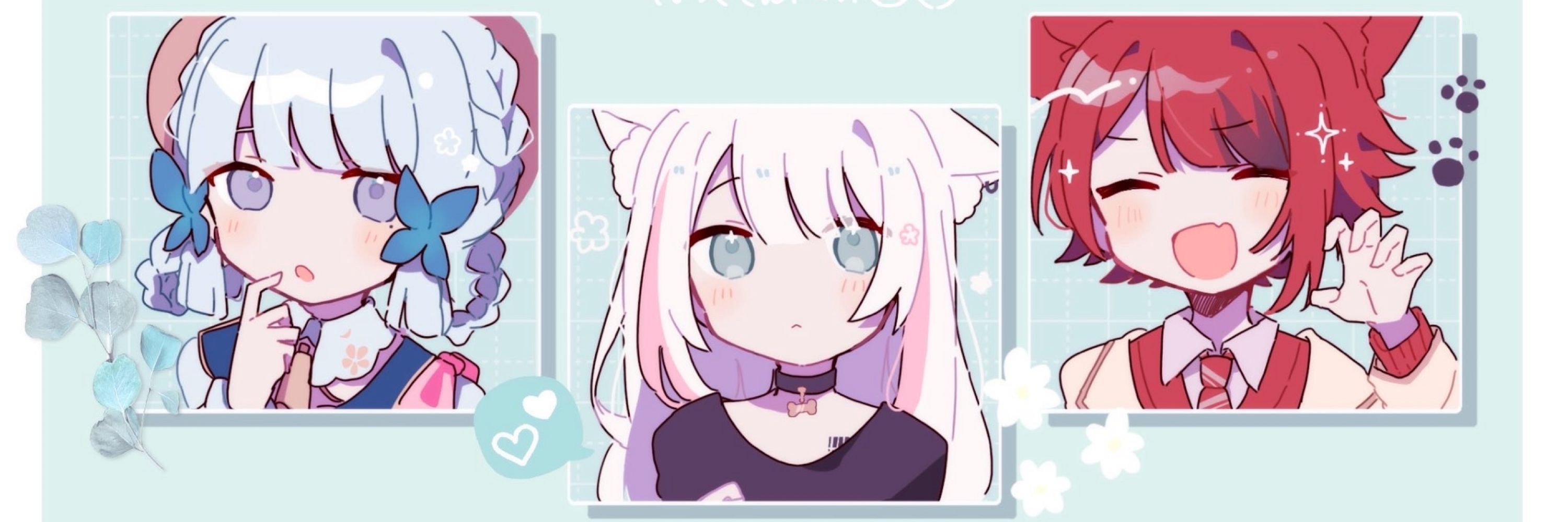 なつき