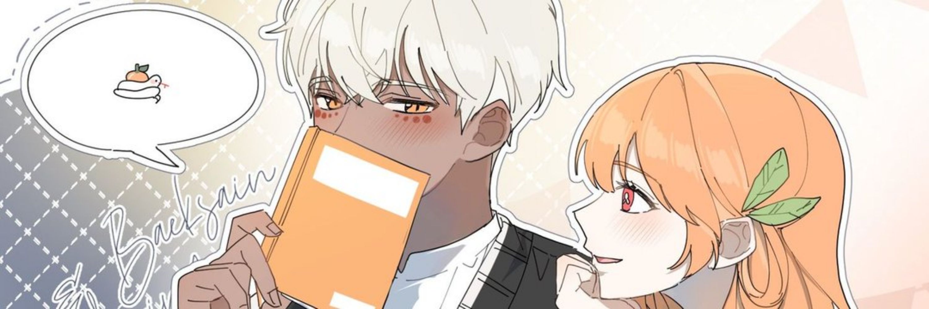 만다링