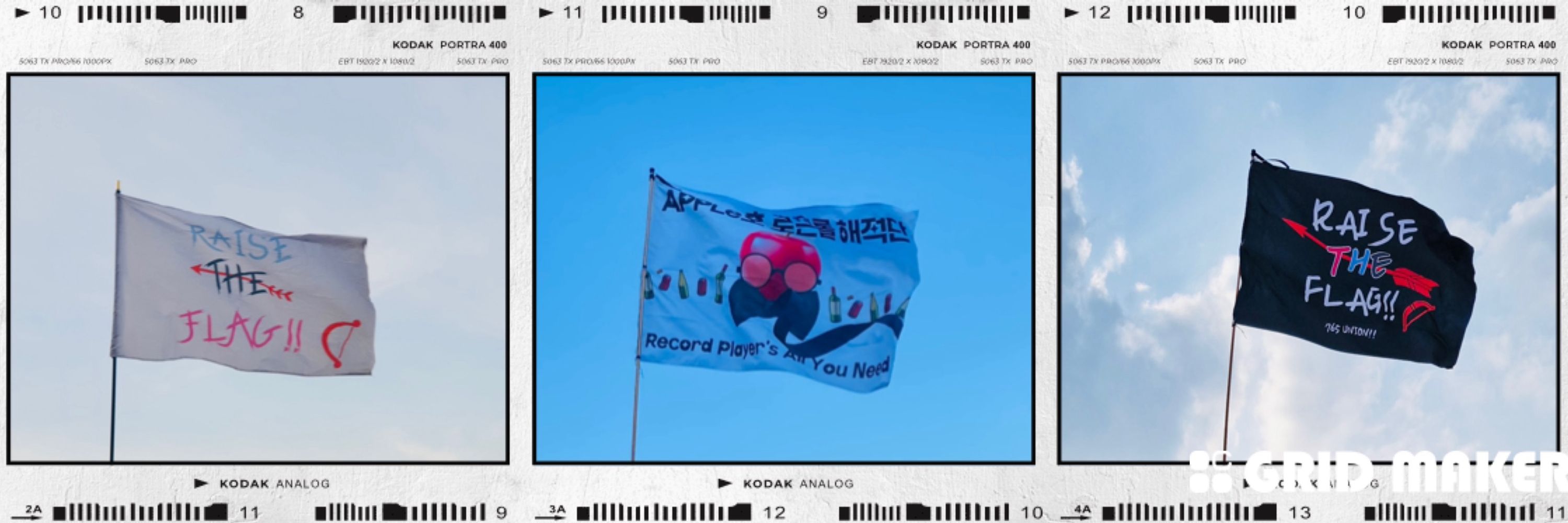꿈꾸는방랑시인