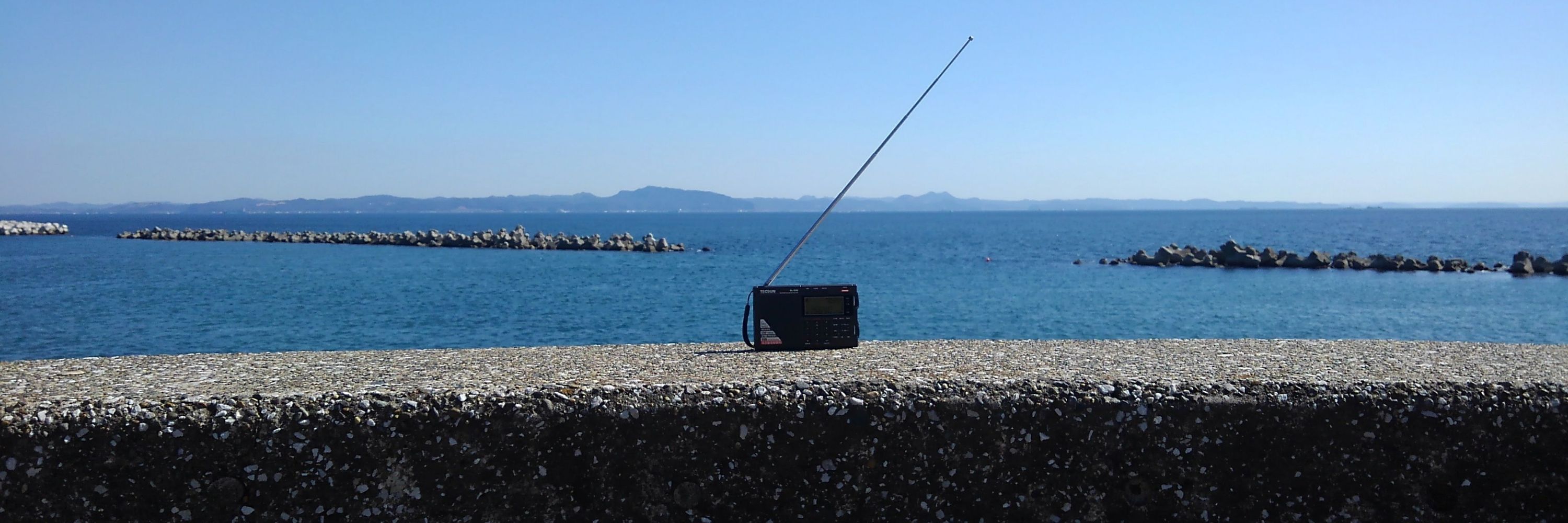 おじさんラジオ📻