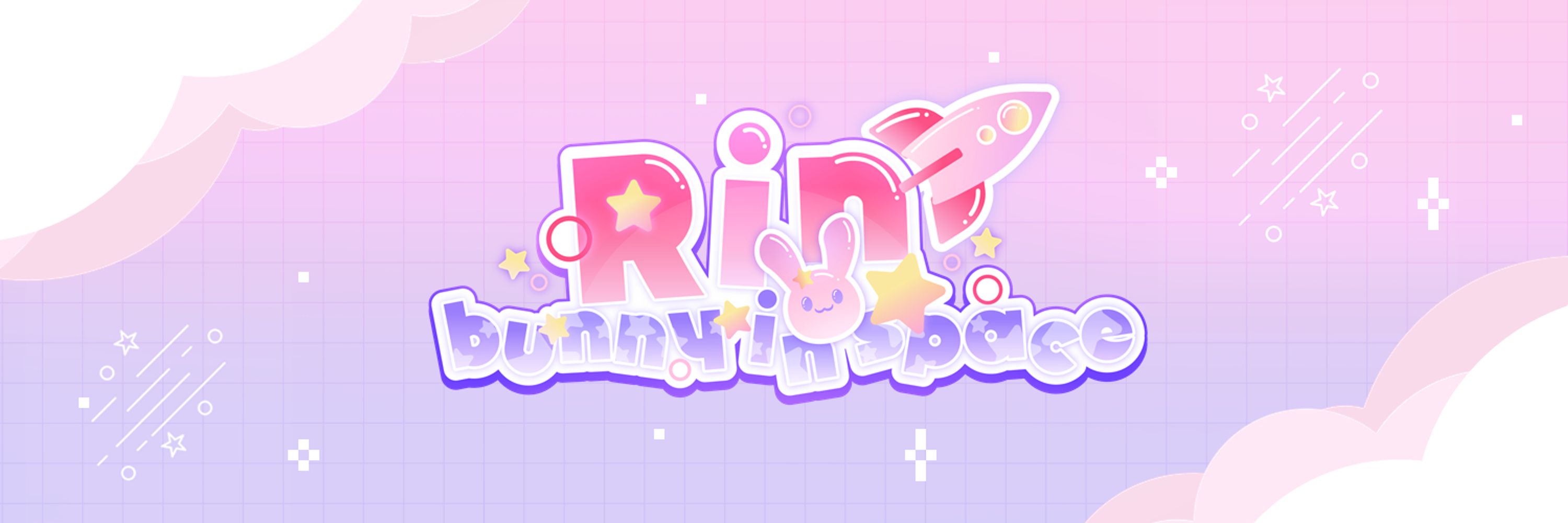 R i n ★ Bunny in Space🐰🚀 (streaming hiatus)