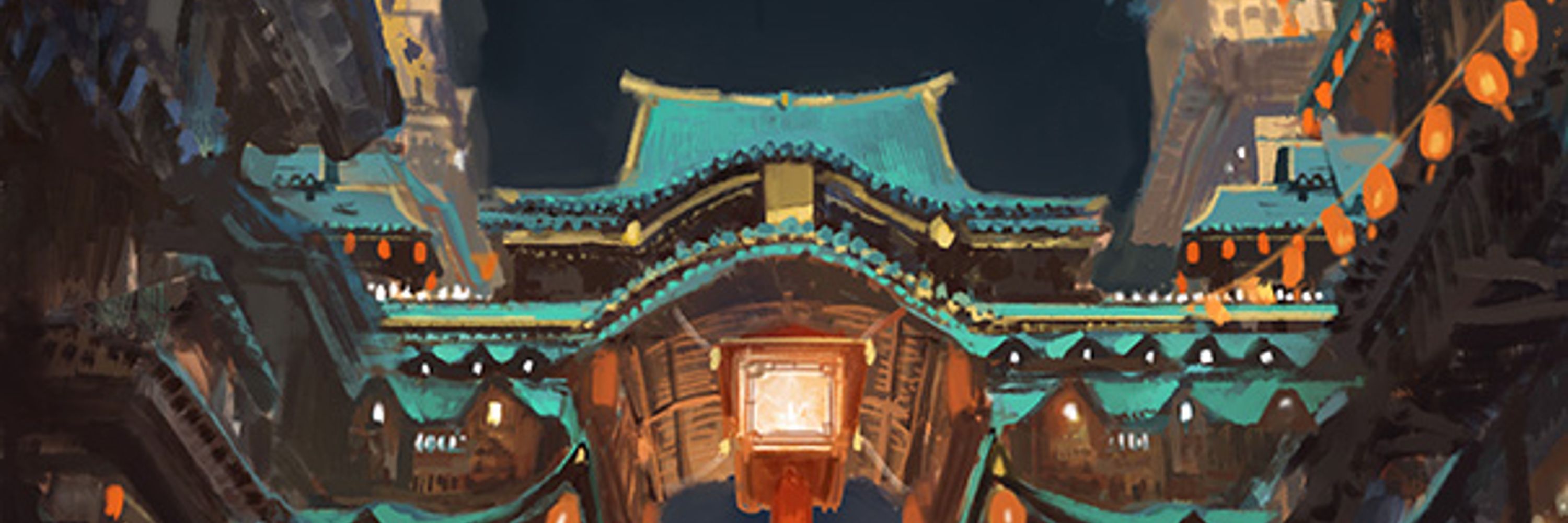 海