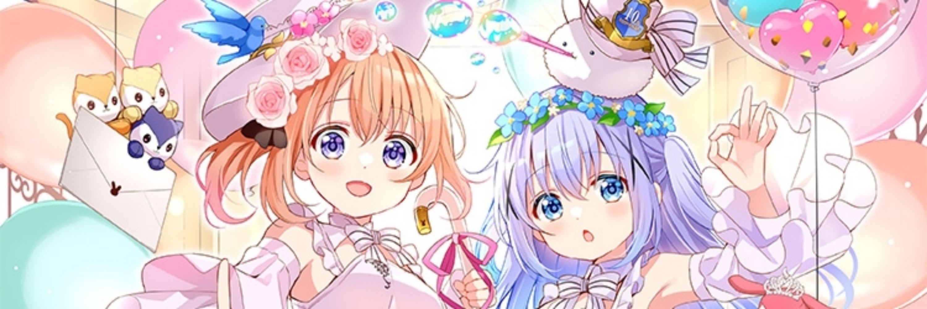 なっち～