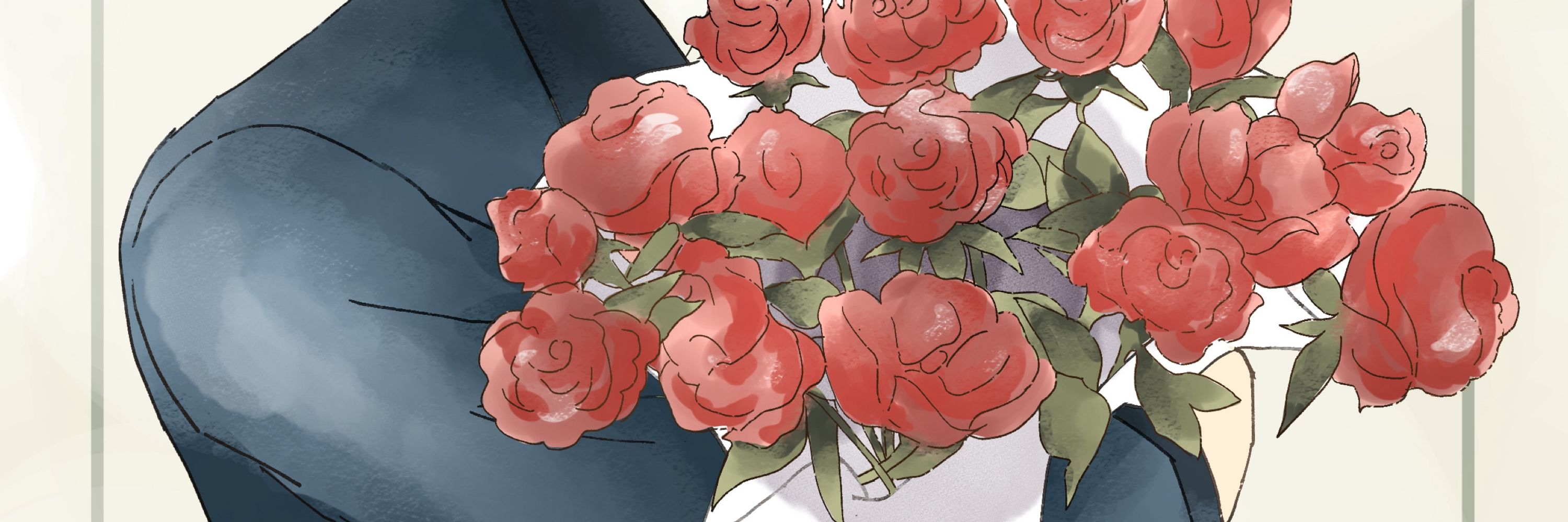 すい