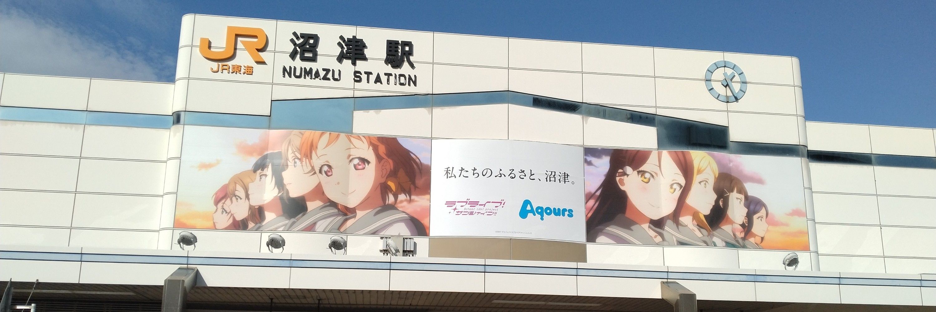 りびん