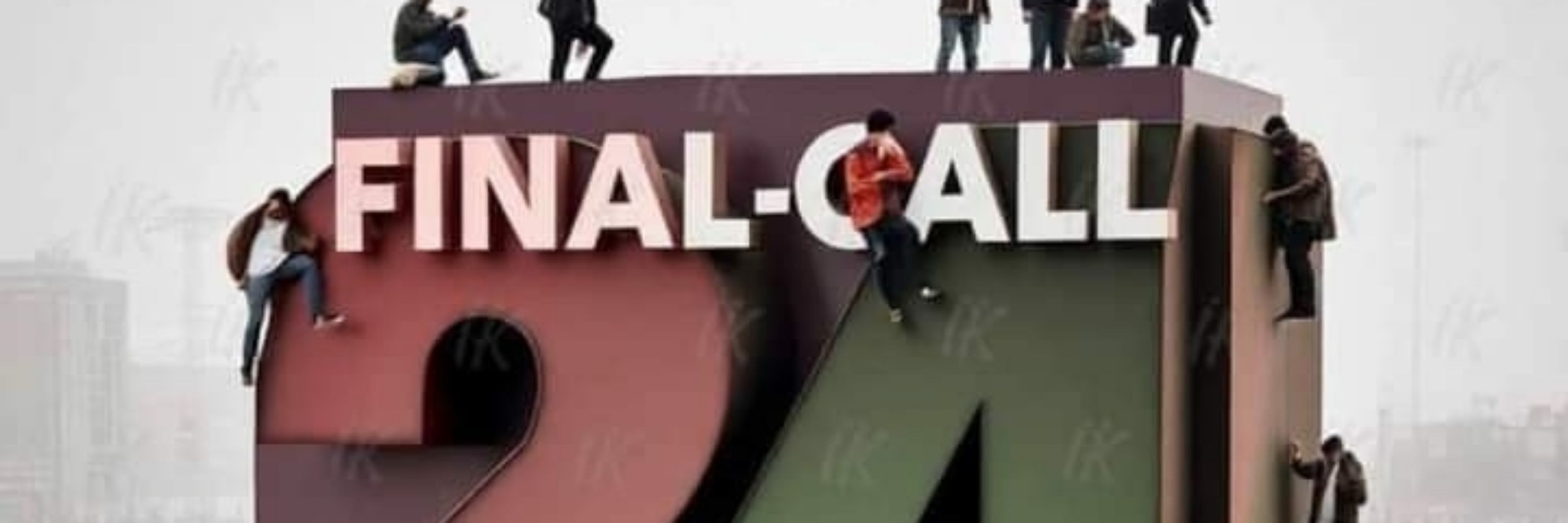 Rajab ali