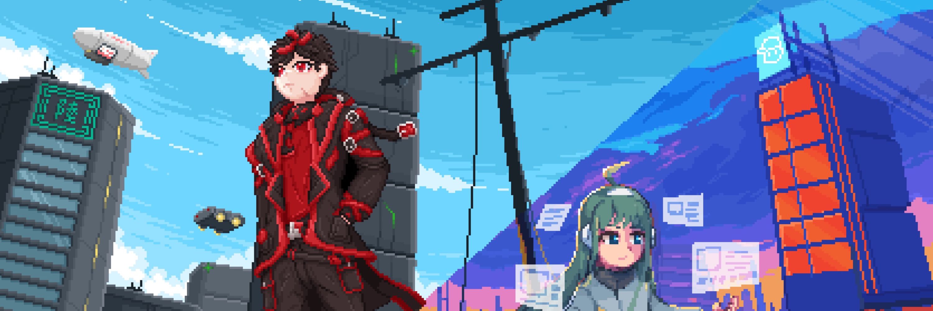 伊野INO (Pixel artist）