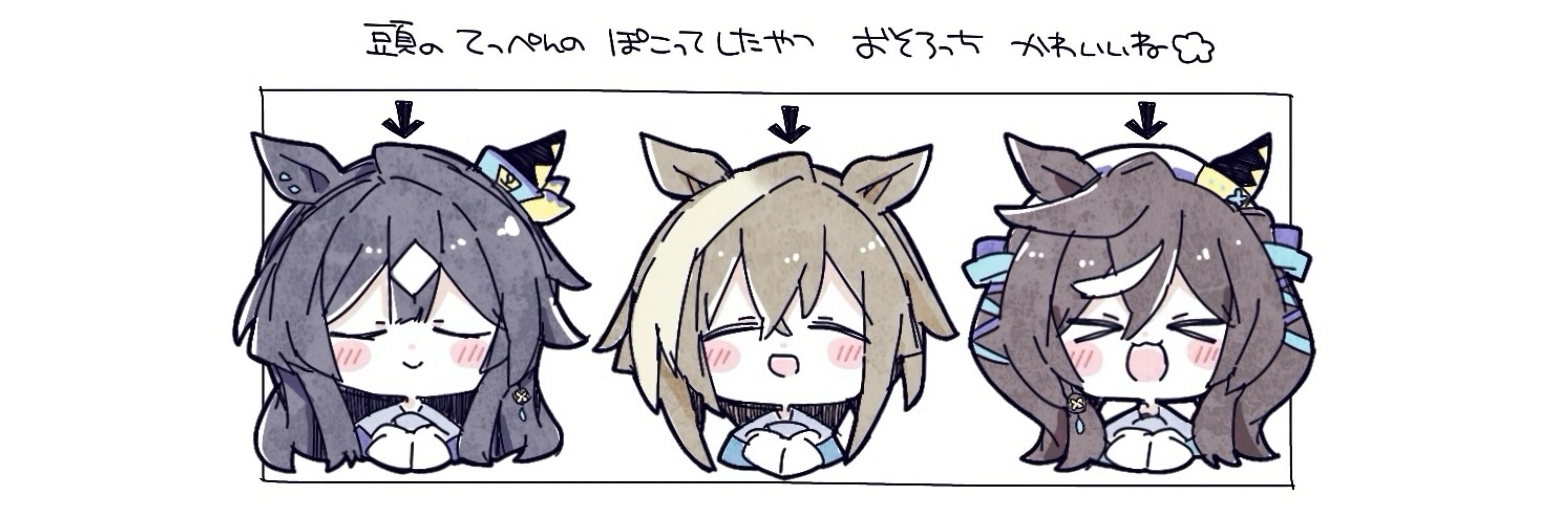🍁 ここ 🍁