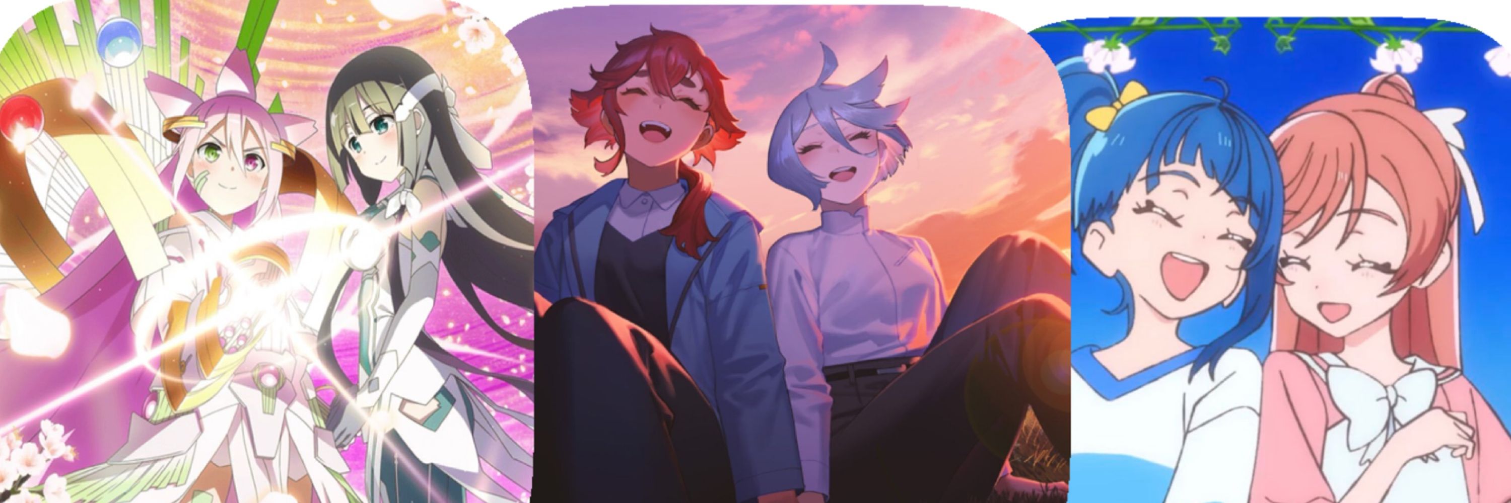 ニックス