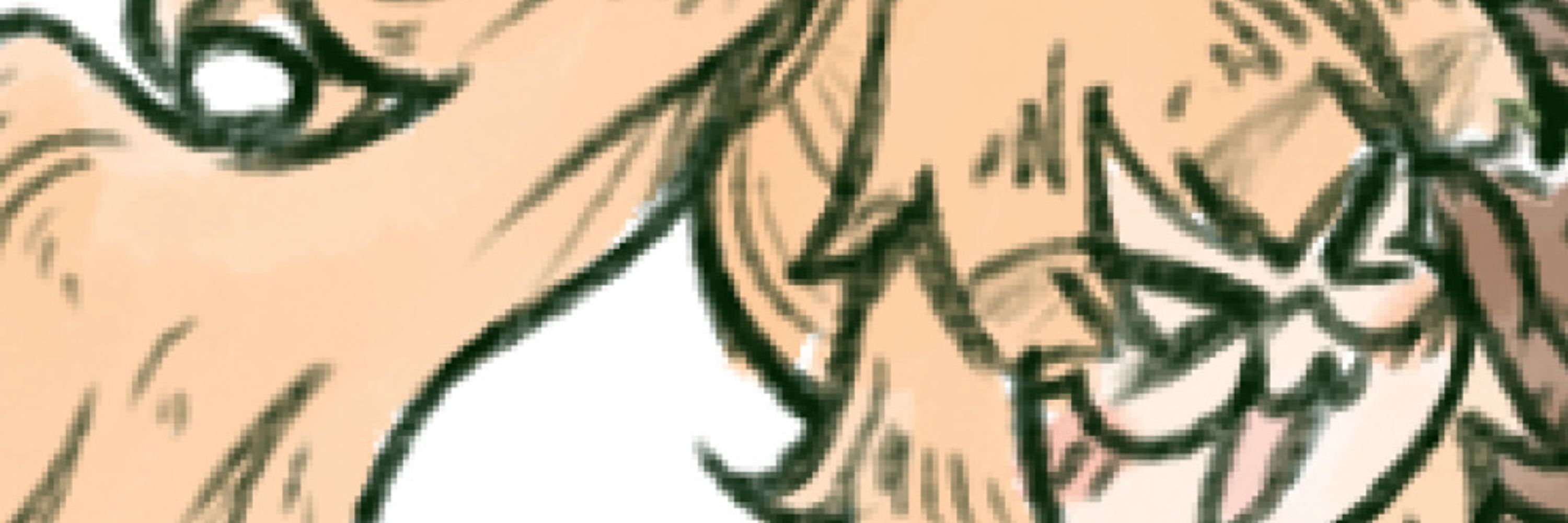 Dicetsuki