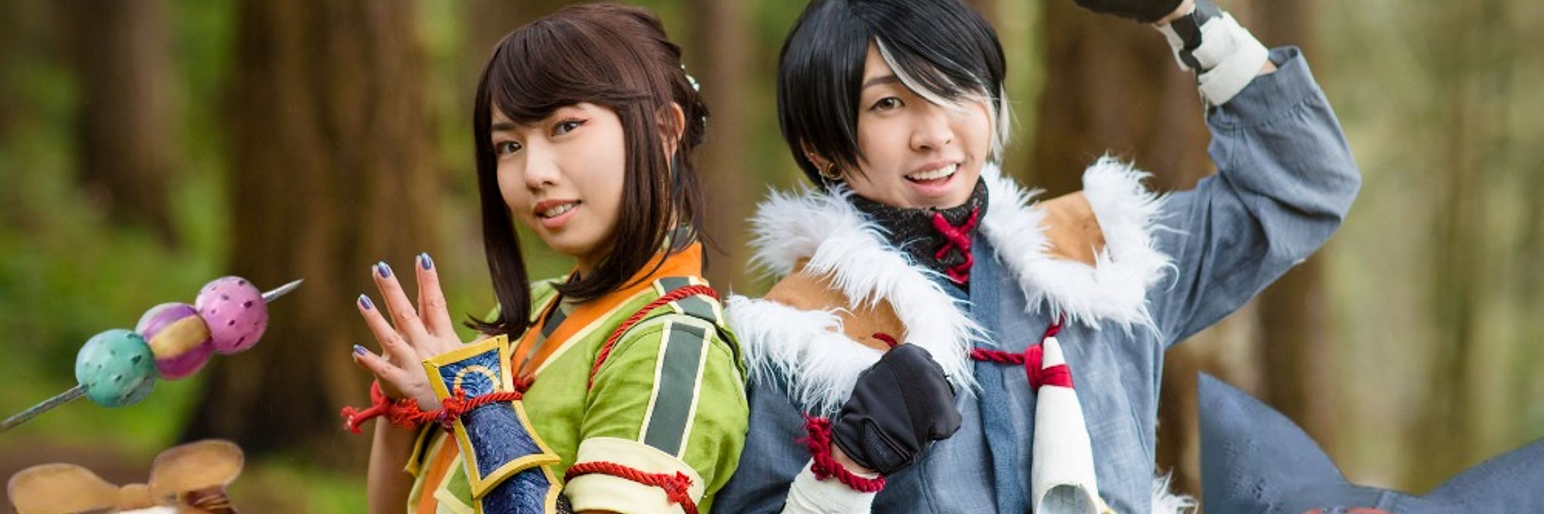 Sayushimi