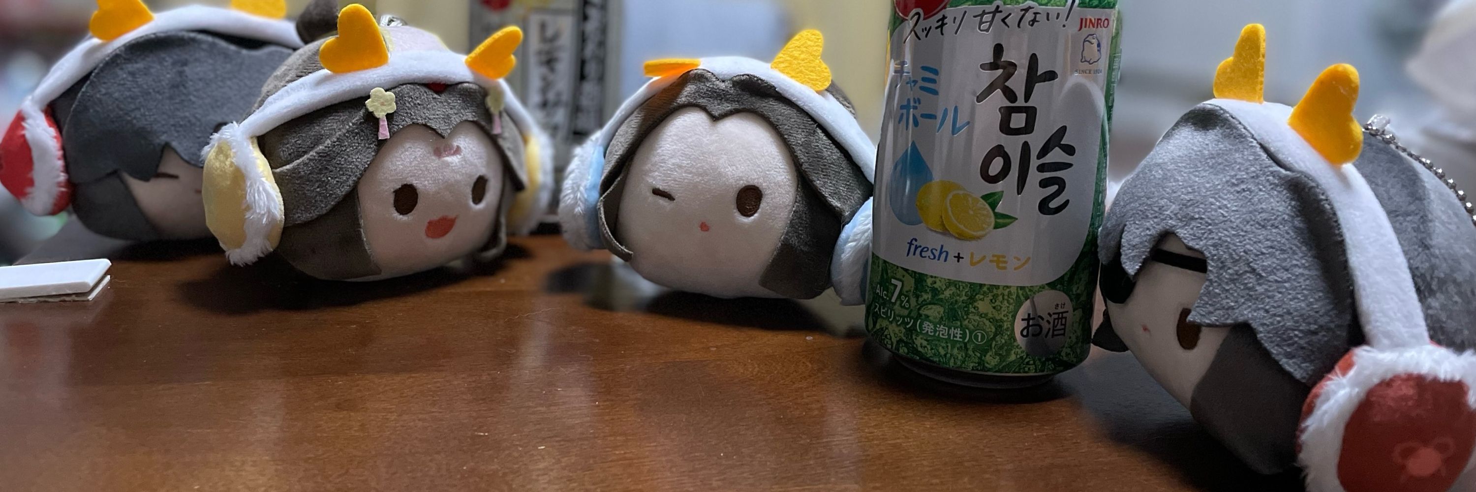トド