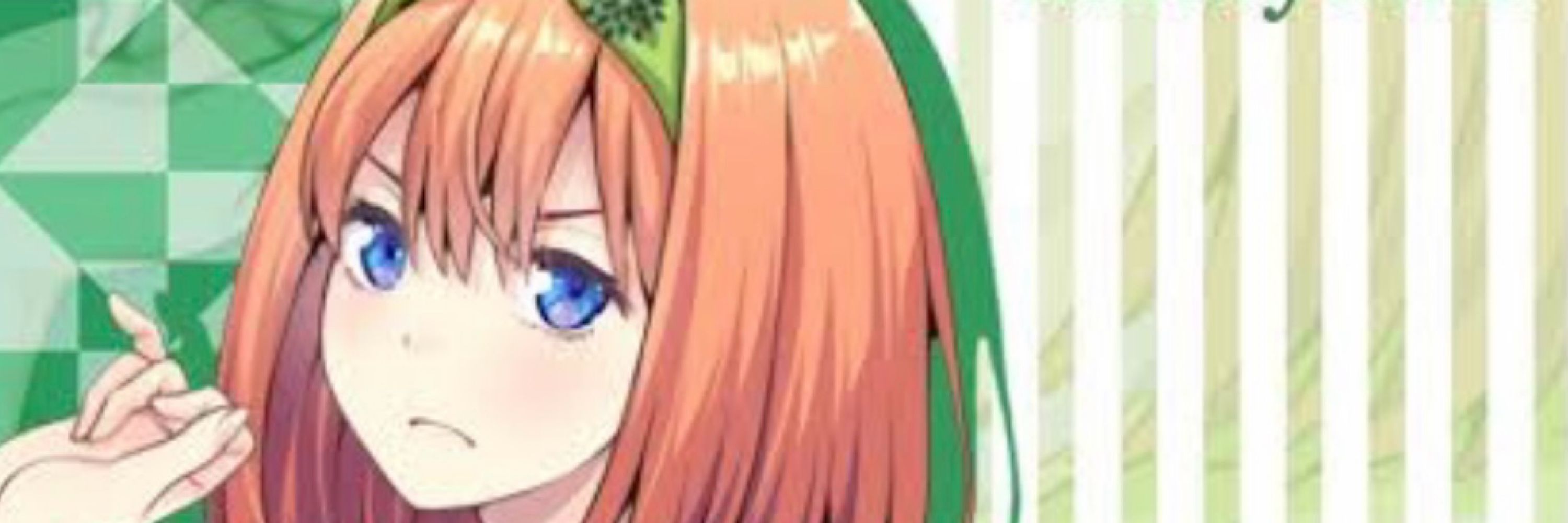 ダンケシェーン