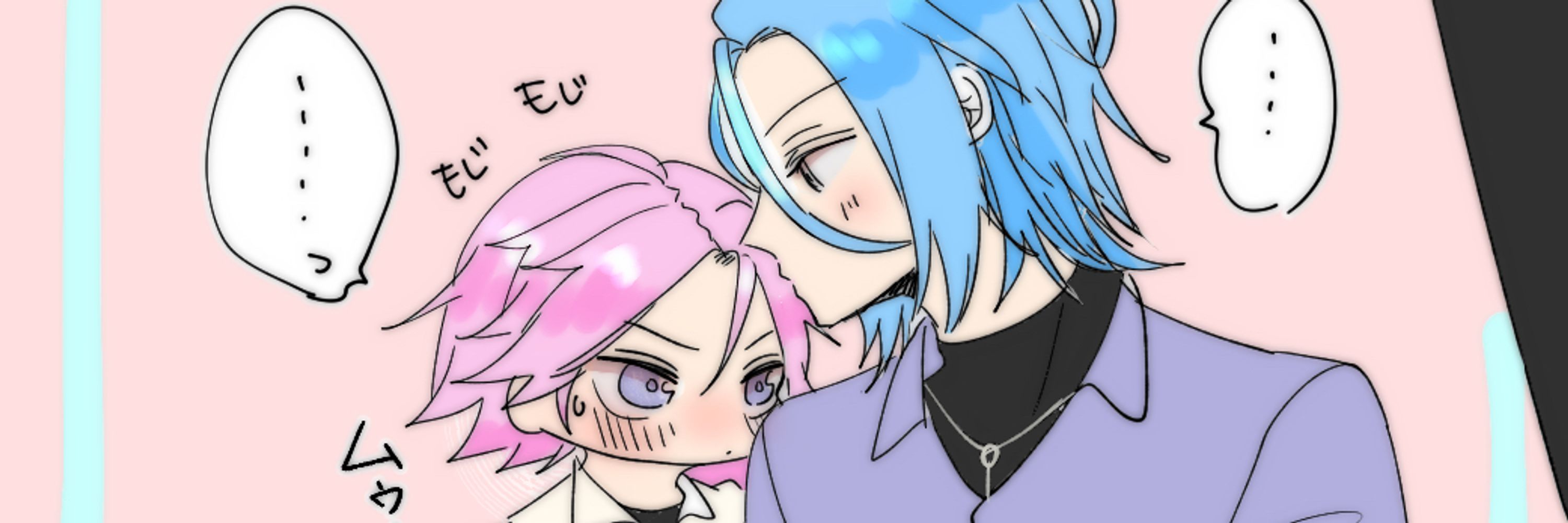 織*ori*