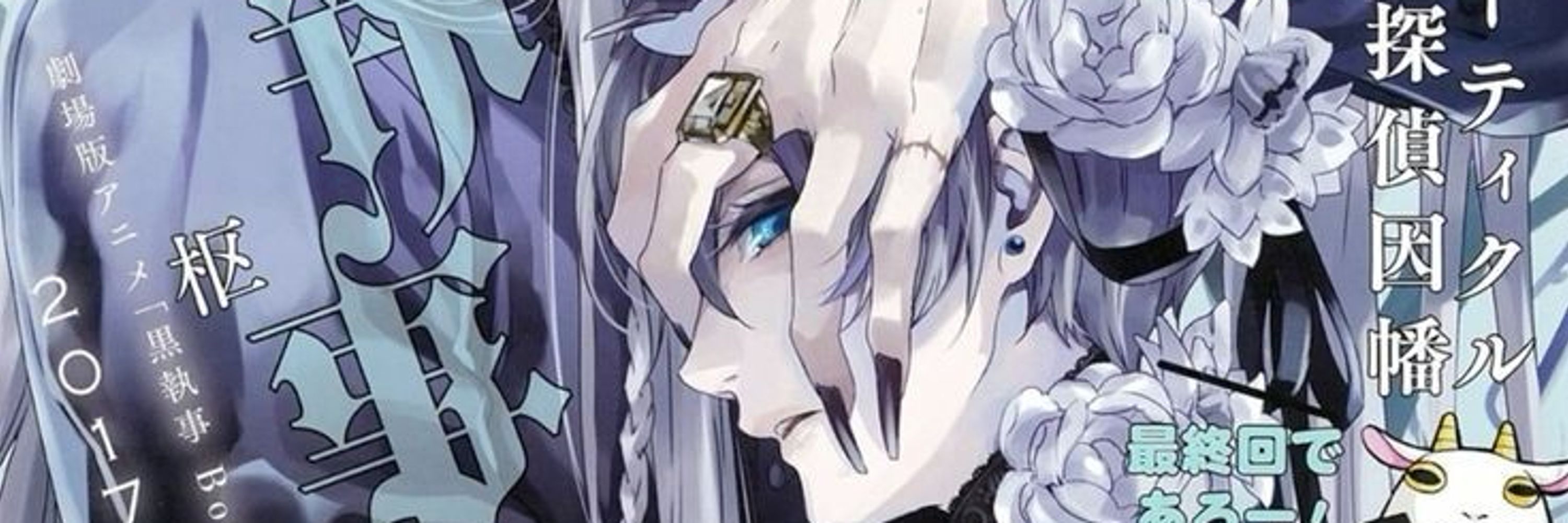 🏳️‍⚧️!!ヽ(ﾟдﾟヽ)(ﾉﾟдﾟ)ﾉ!! (Alexx)