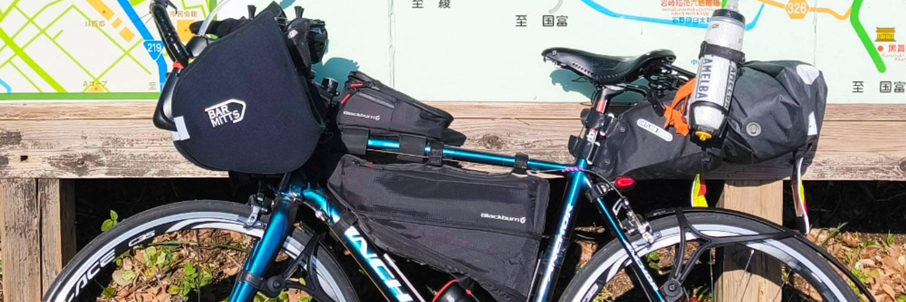 るーのすけ(尻)BRMおじさん