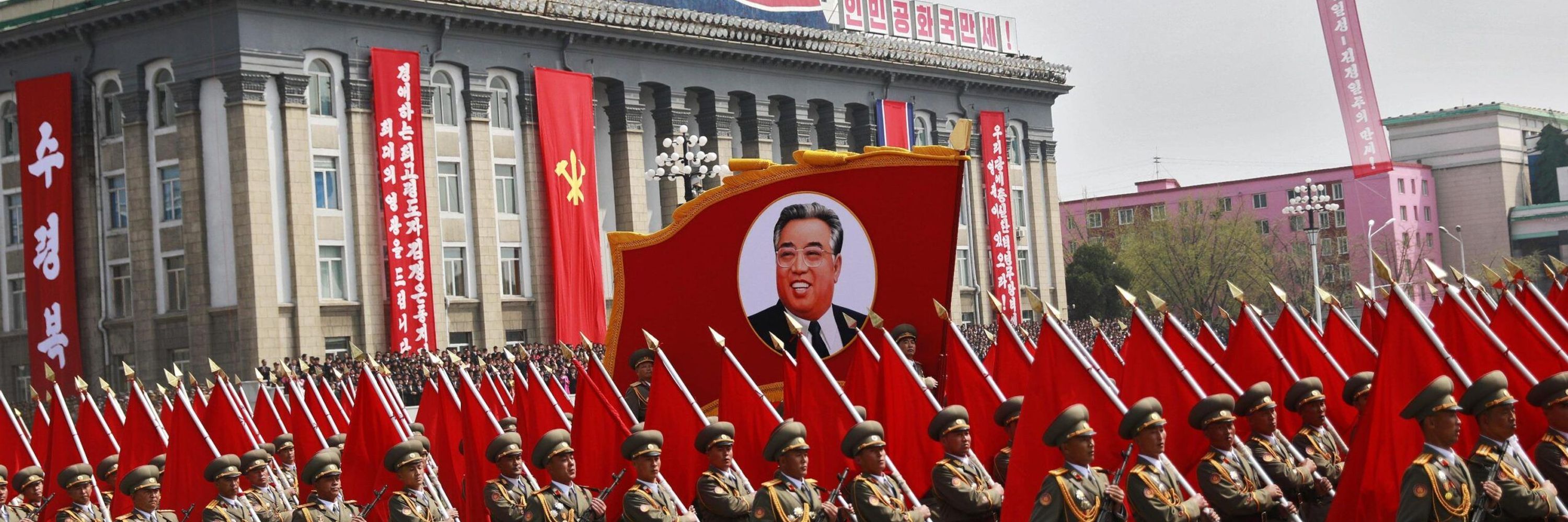 🇰🇵 Norcoreano 🇰🇵