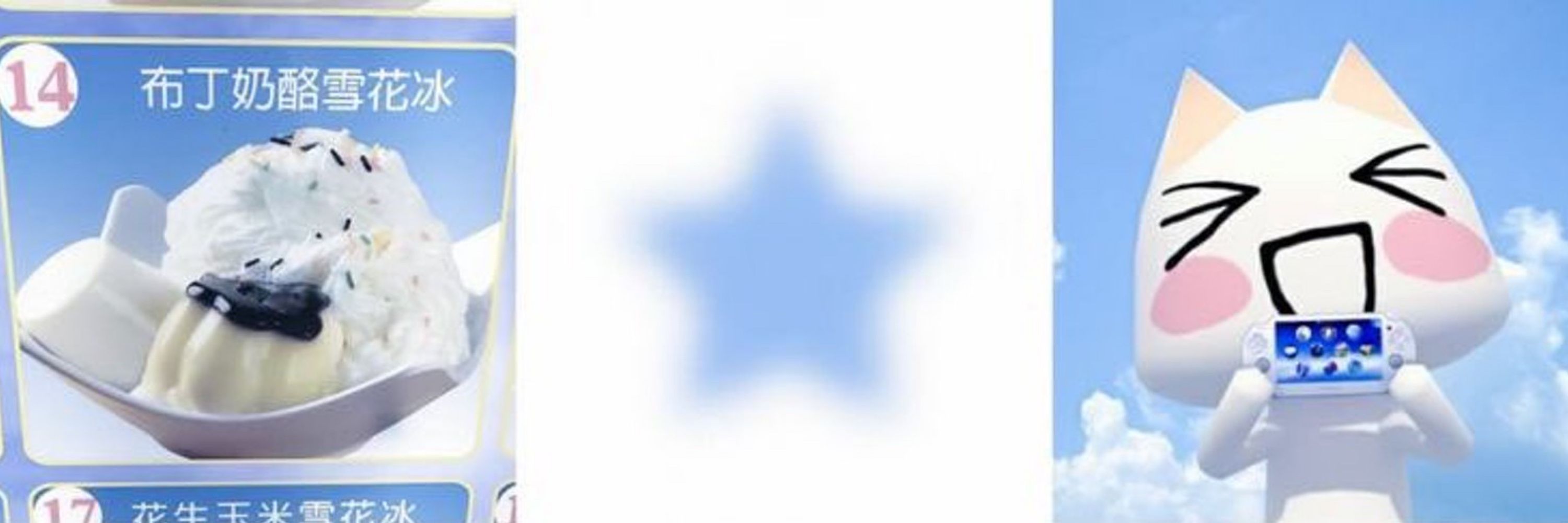 omi