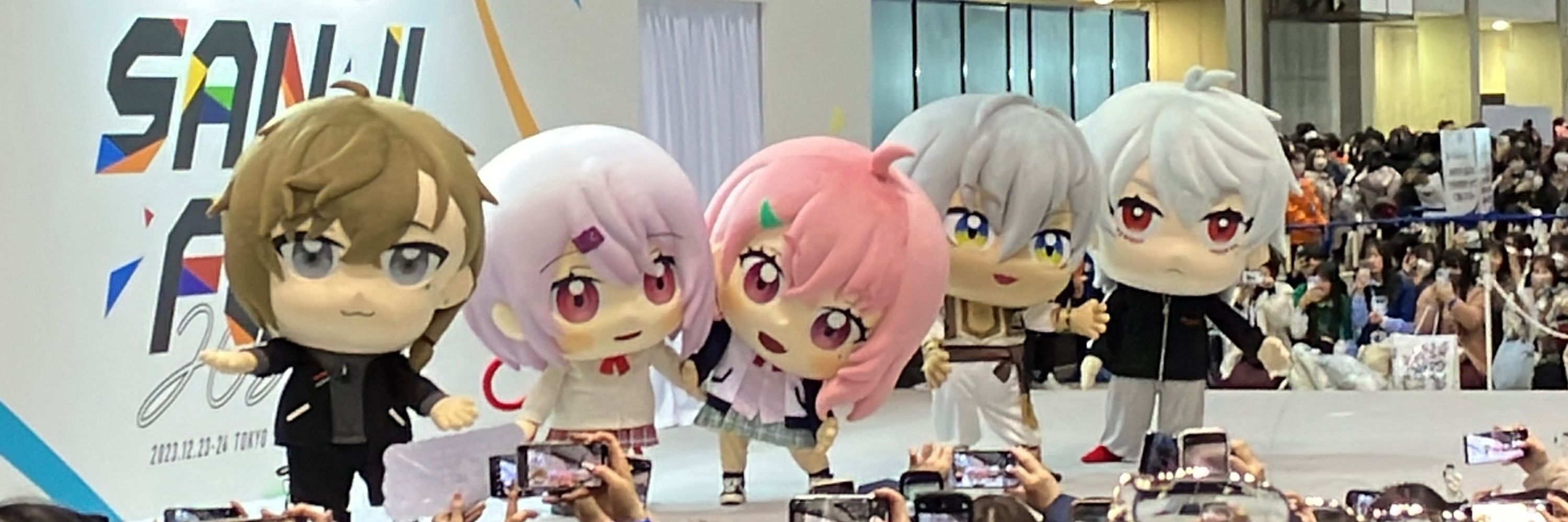 ㍉