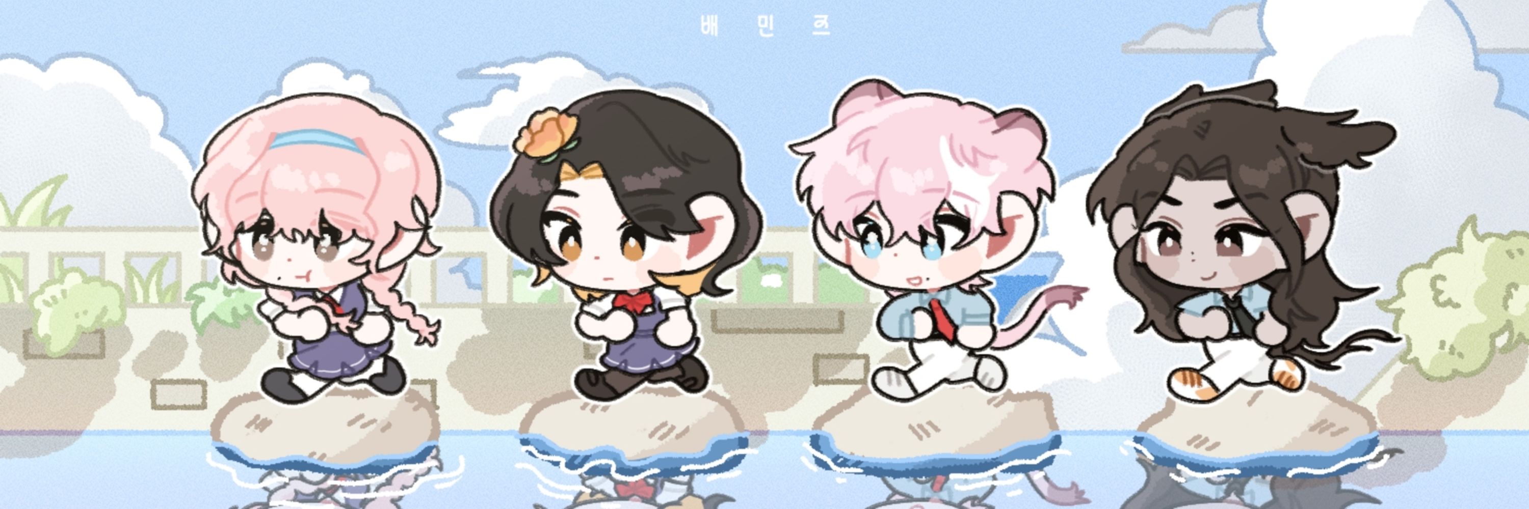 상화비