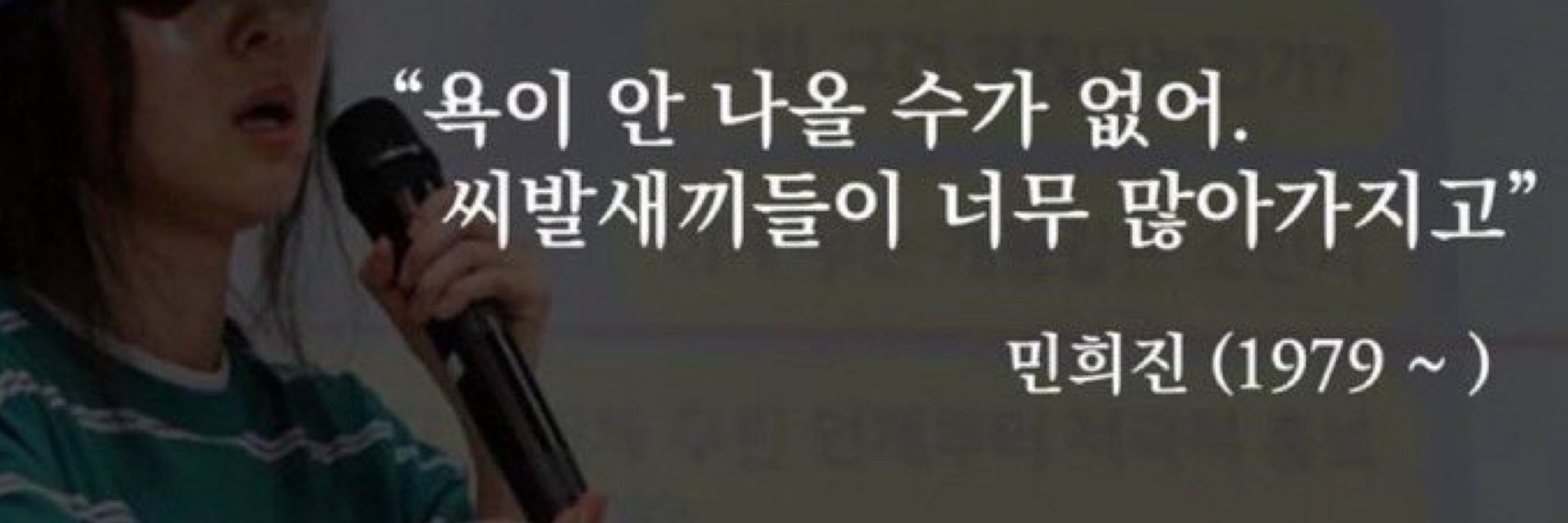 돌돌진돌