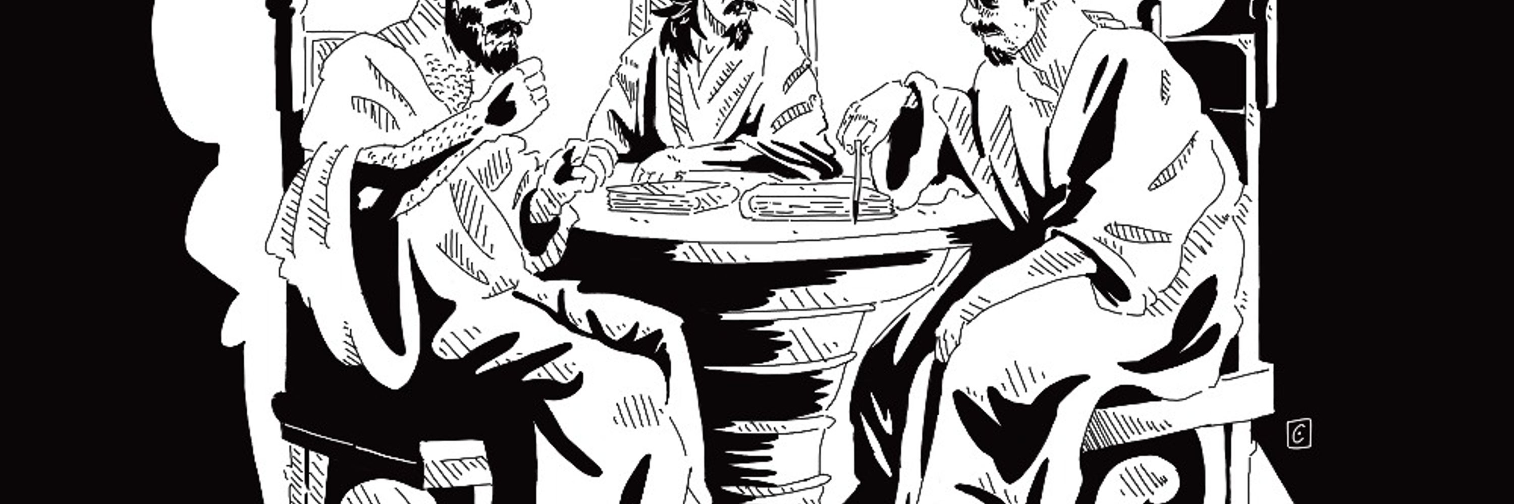Dime Comic Bros Network