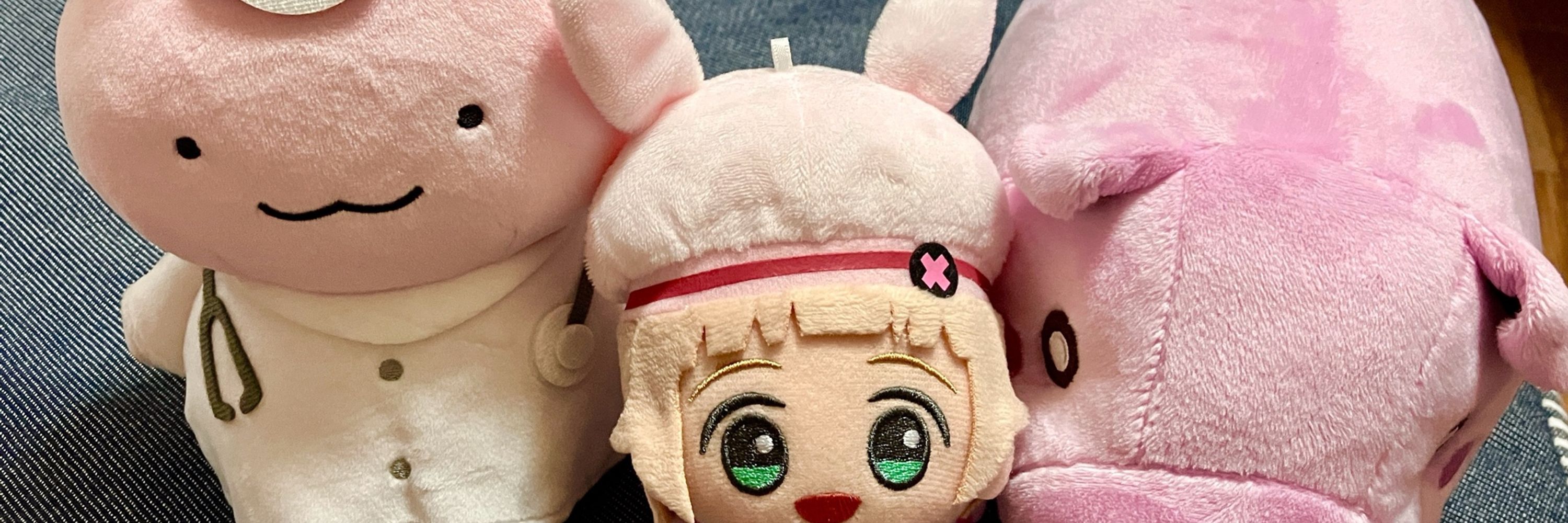 てら