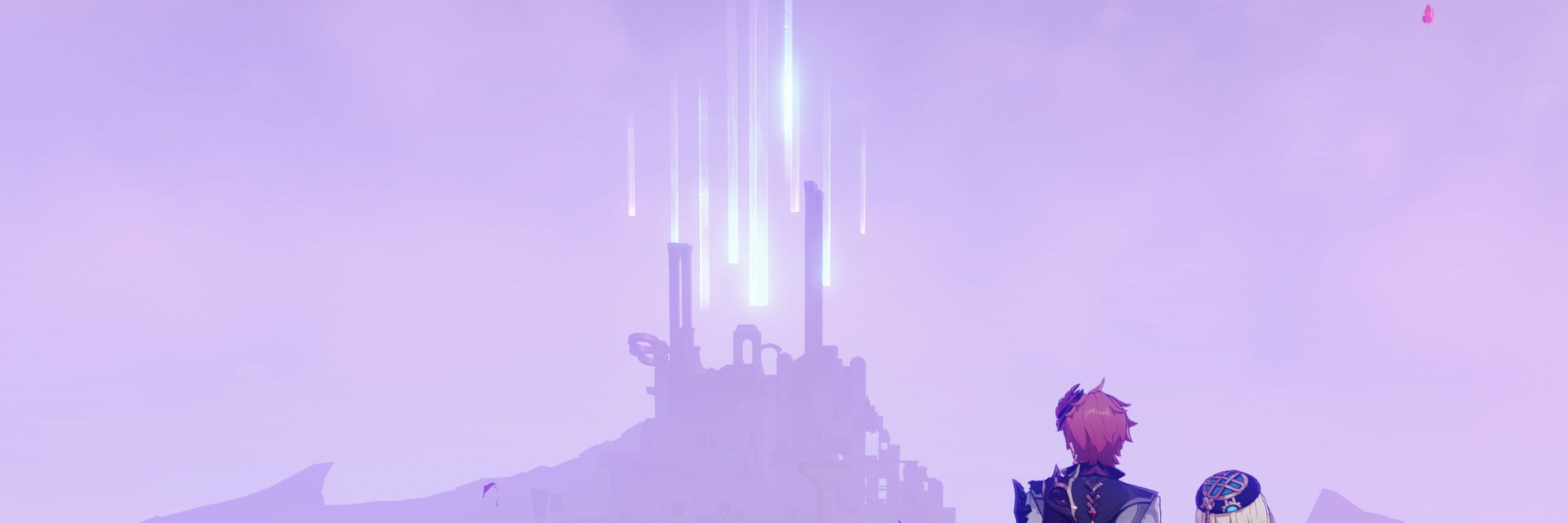 Vis