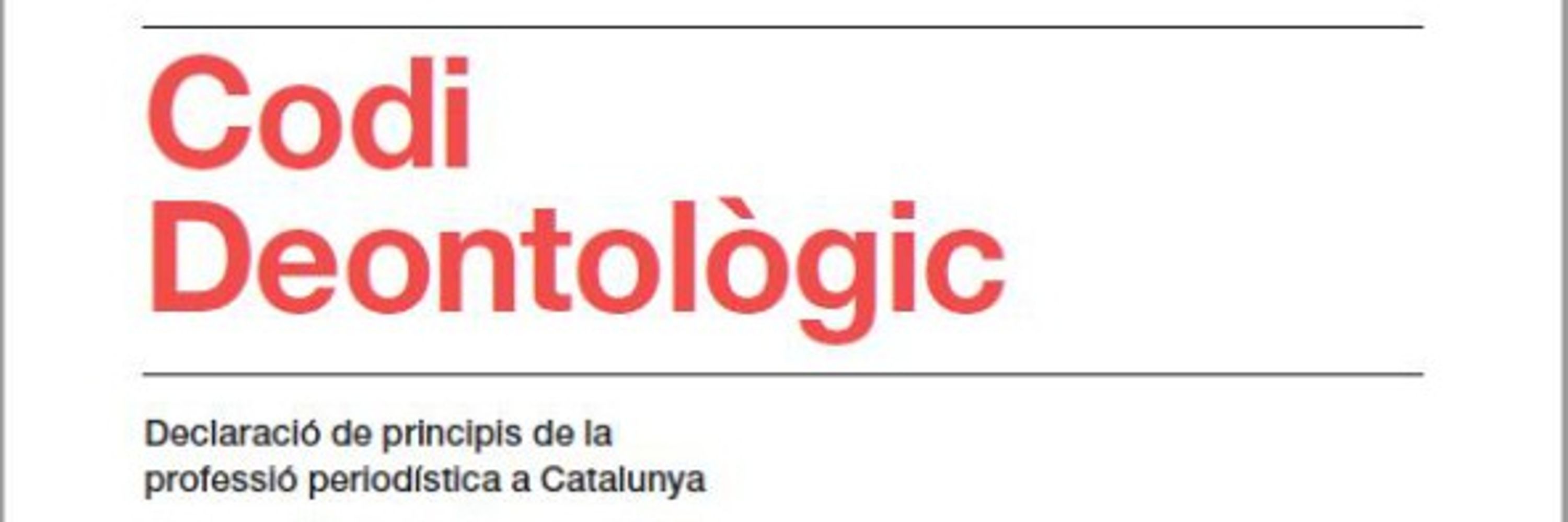 Consell de la Informació de Catalunya 