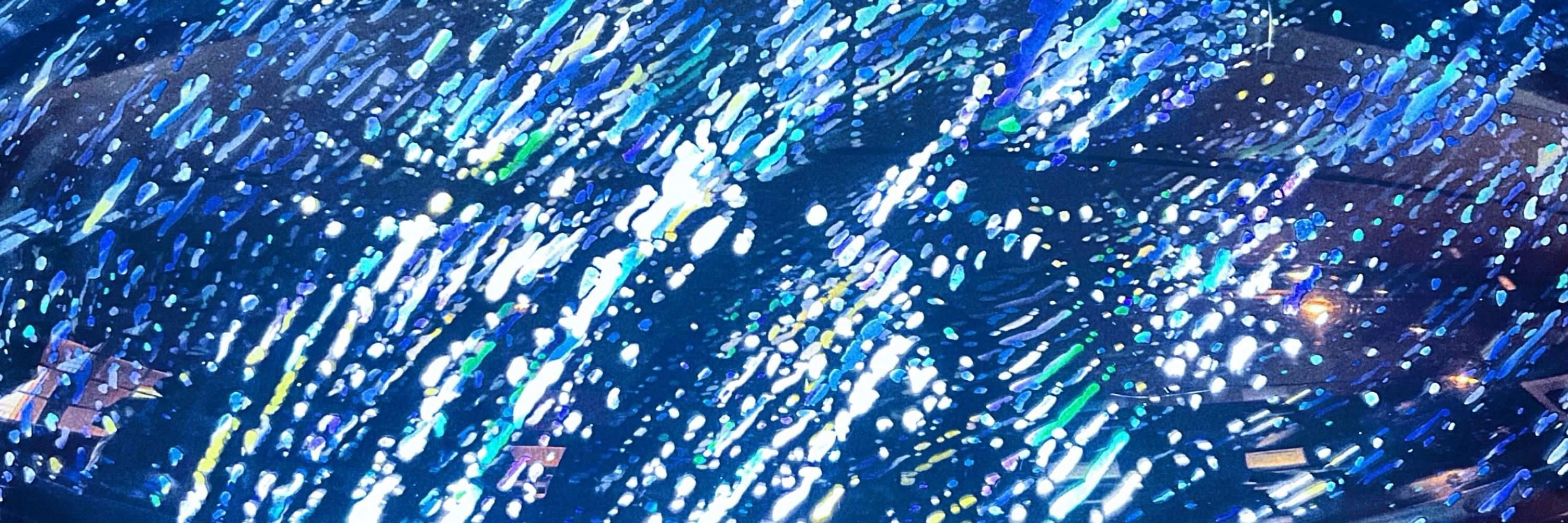 惷
