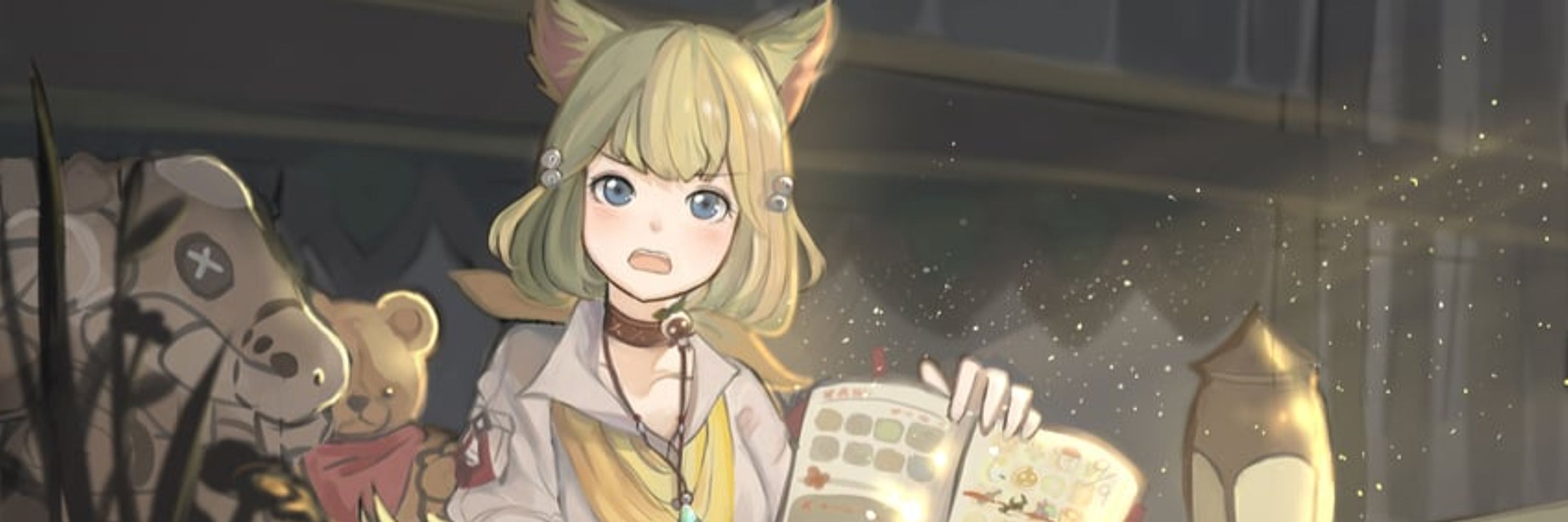Nekoism