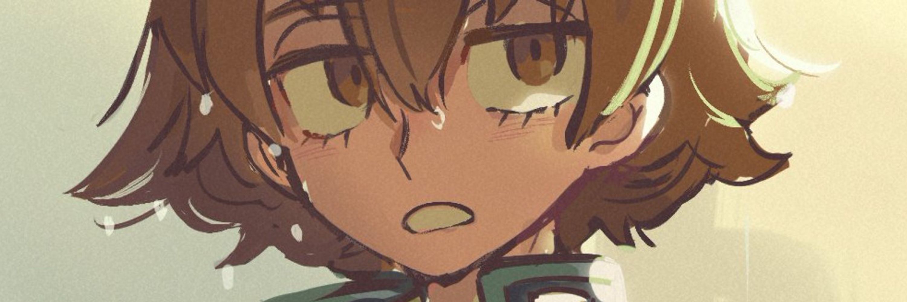 のの