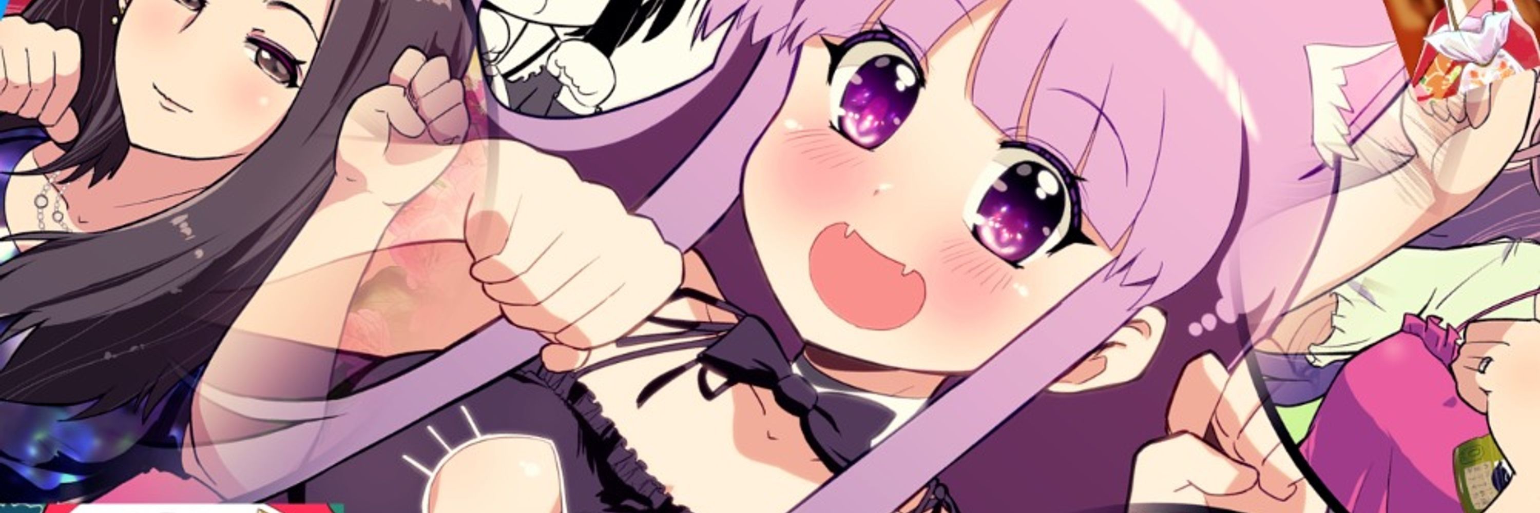 CUZ